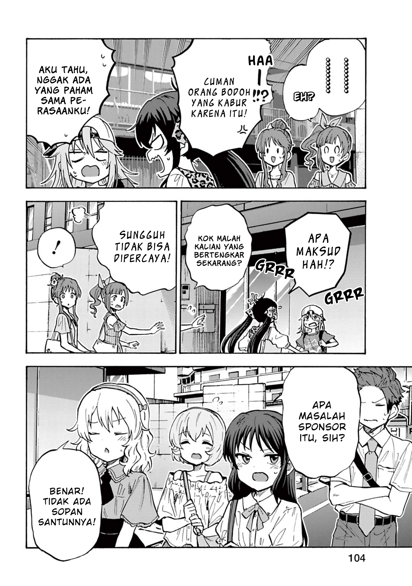 The iDOLM@STER Cinderella Girls: U149 Chapter 95 - halaman 4