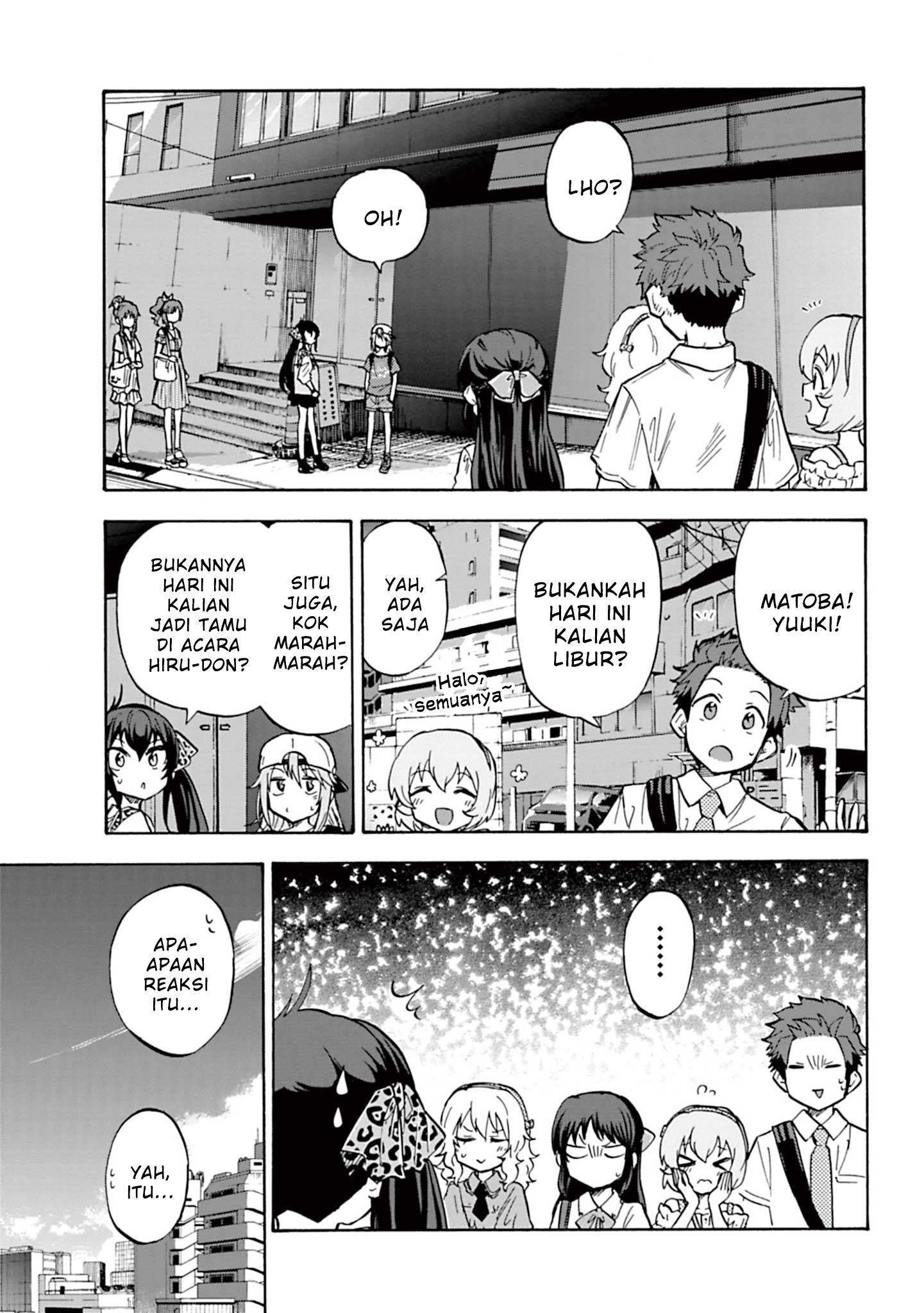 The iDOLM@STER Cinderella Girls: U149 Chapter 95 - halaman 5