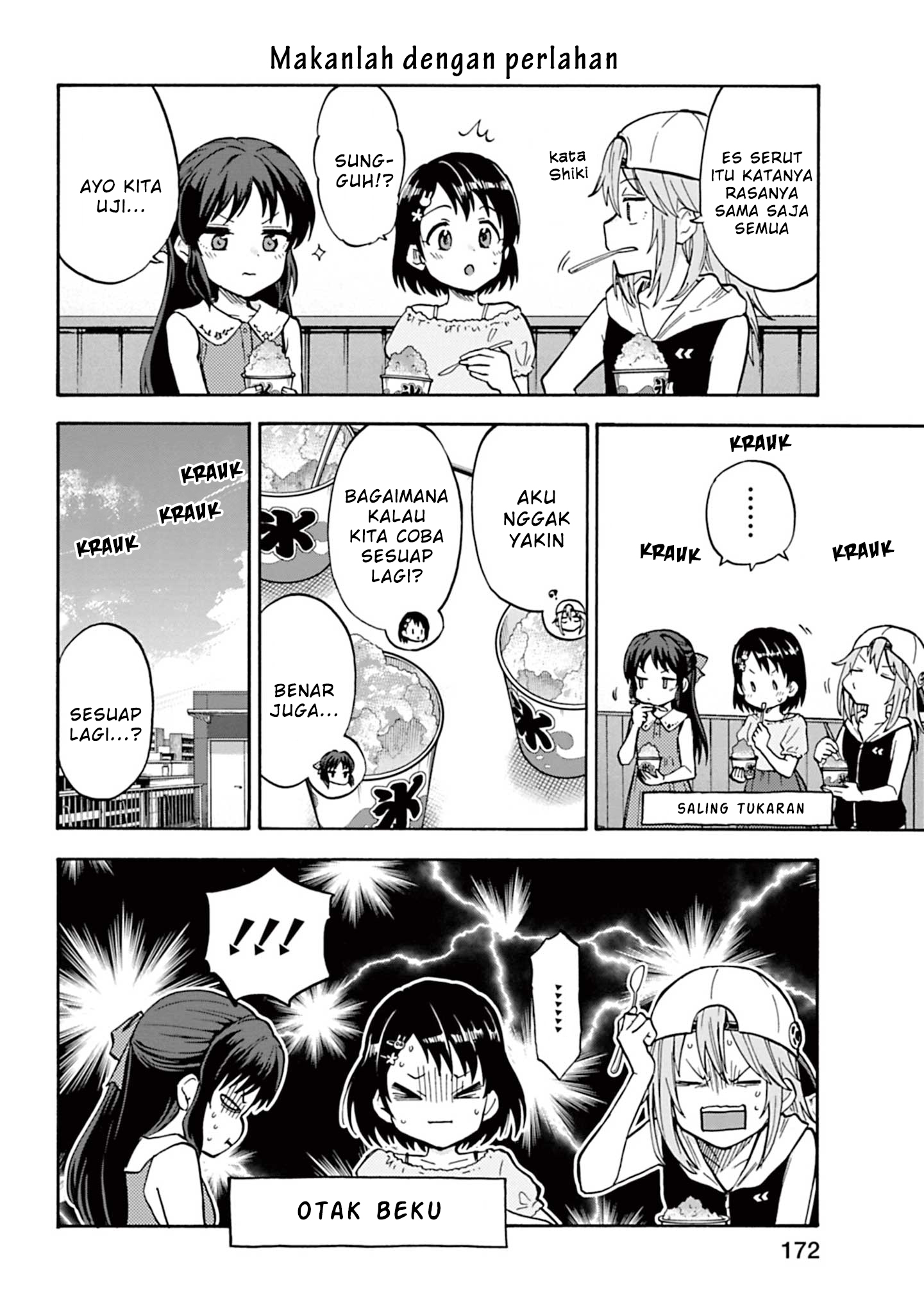 The iDOLM@STER Cinderella Girls: U149 Chapter 96.5 - halaman 4