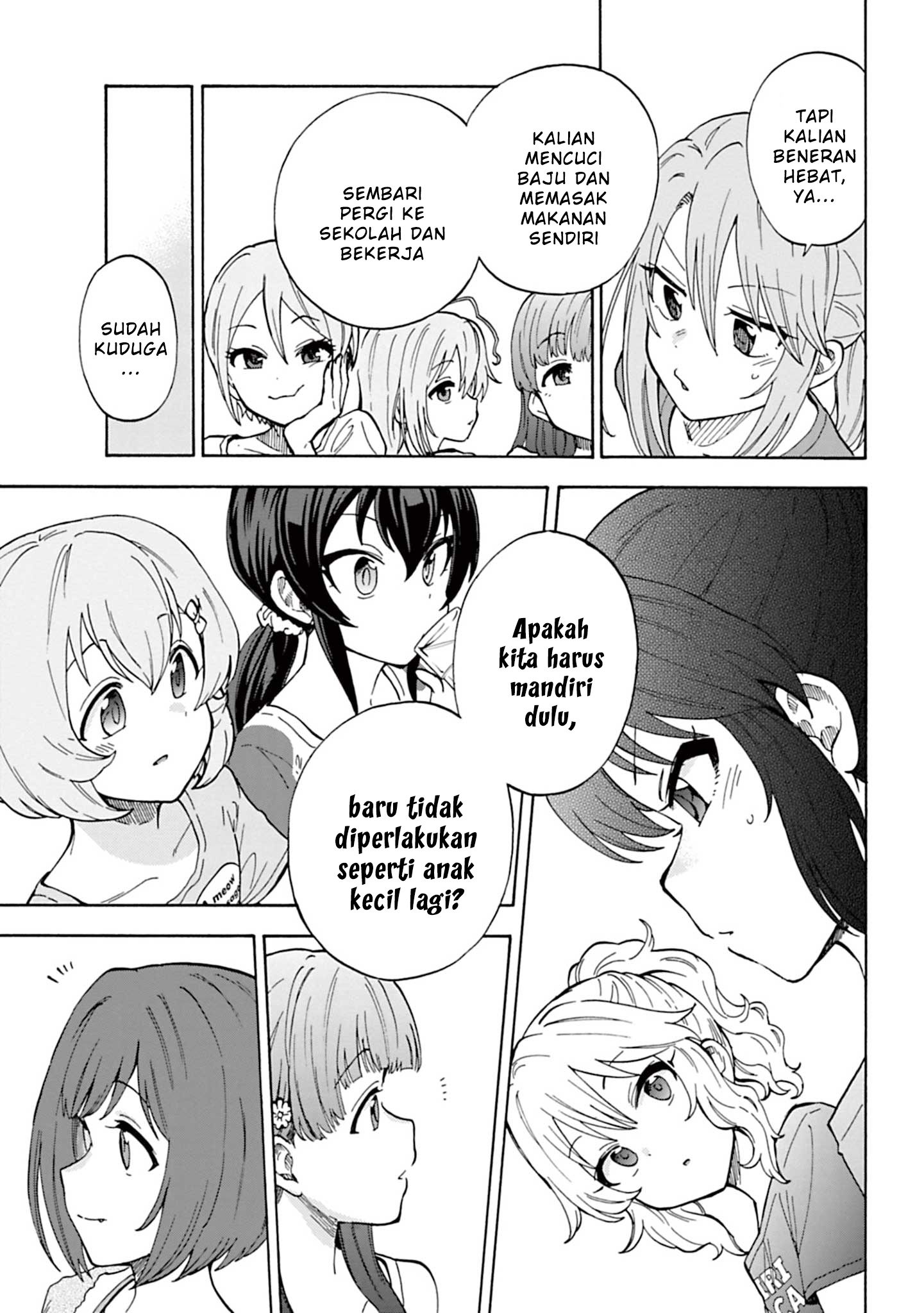 The iDOLM@STER Cinderella Girls: U149 Chapter 96 - halaman 12