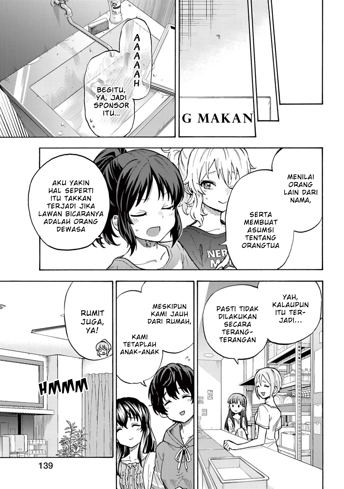 The iDOLM@STER Cinderella Girls: U149 Chapter 96 - halaman 14