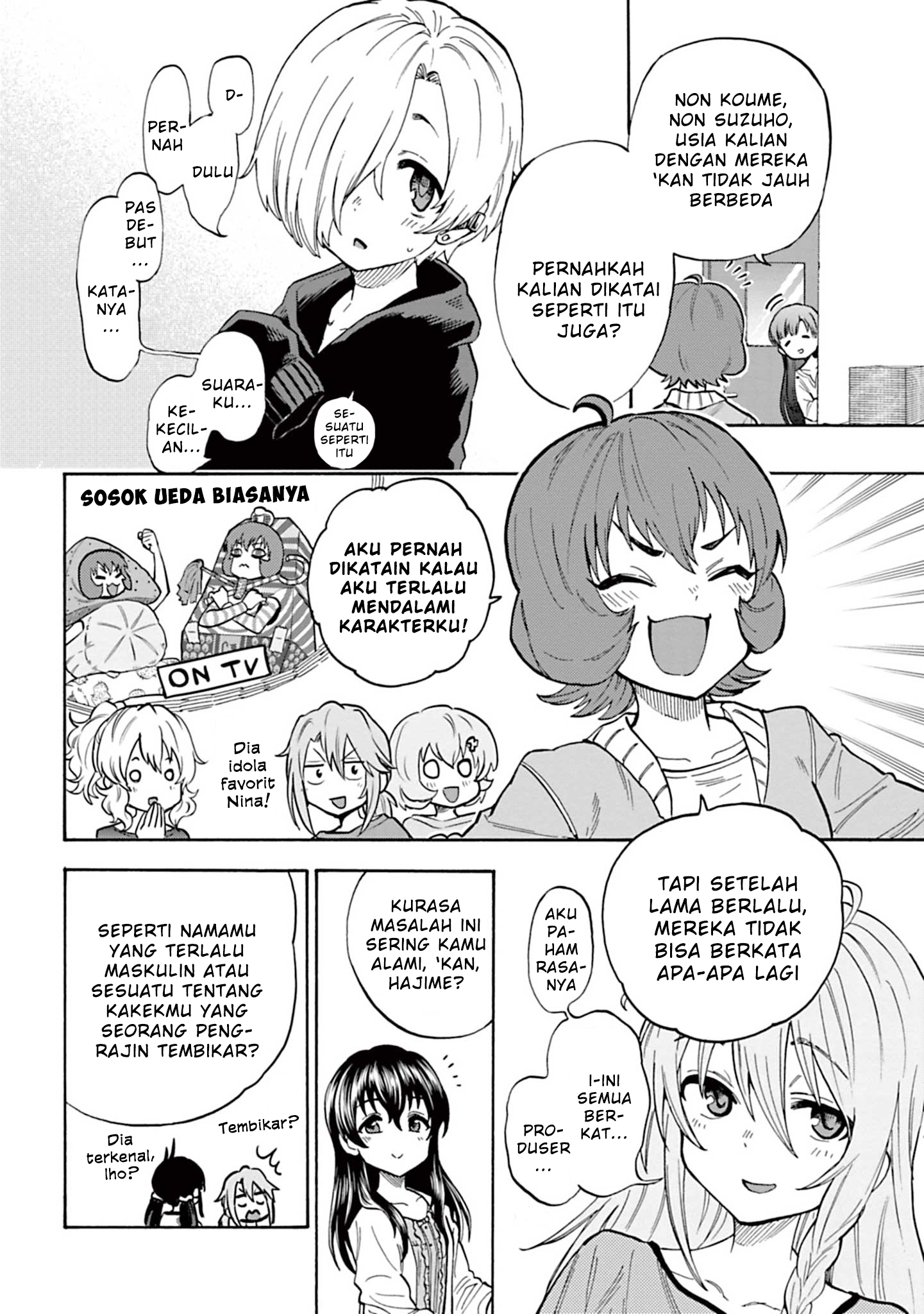 The iDOLM@STER Cinderella Girls: U149 Chapter 96 - halaman 15