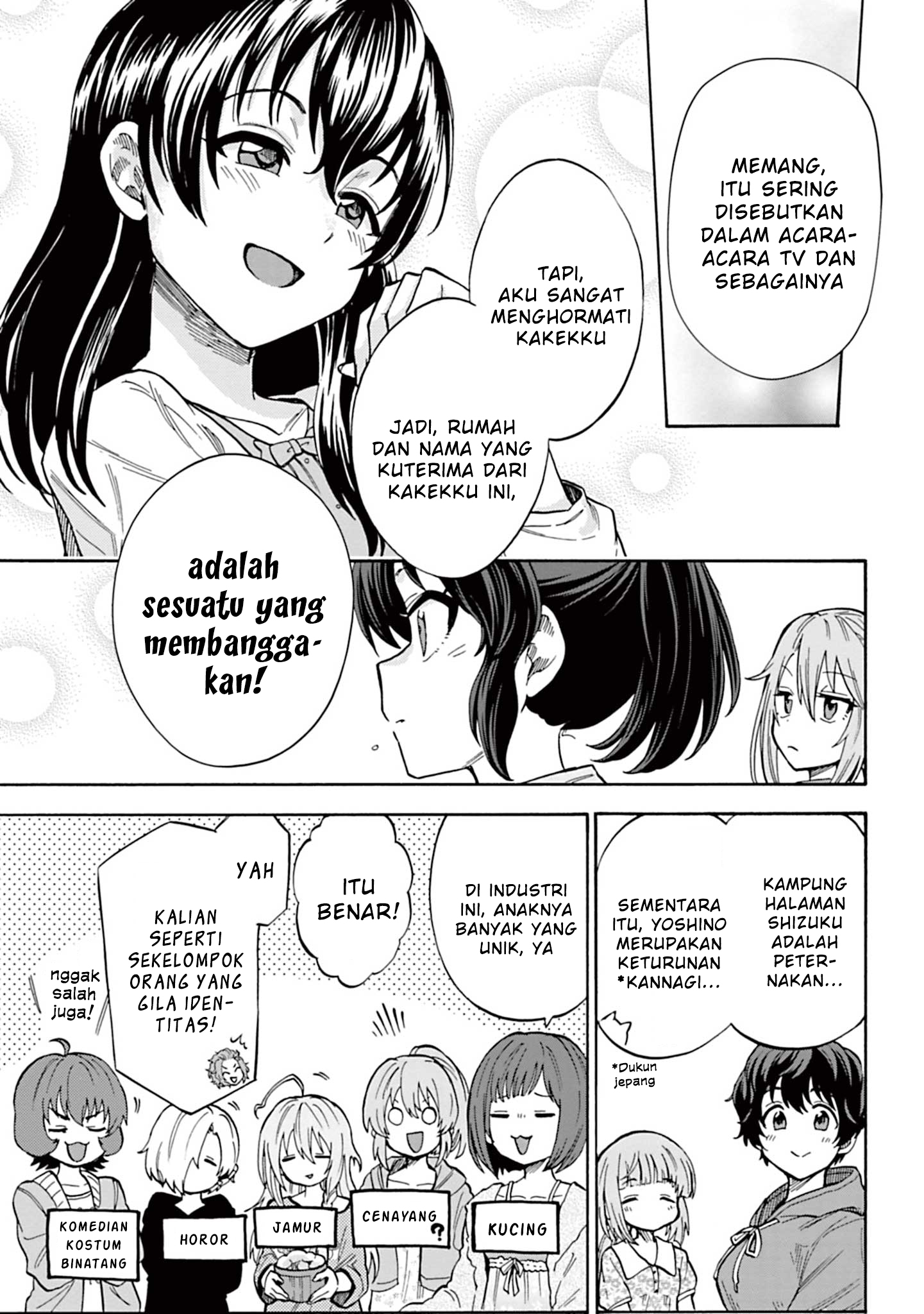 The iDOLM@STER Cinderella Girls: U149 Chapter 96 - halaman 16