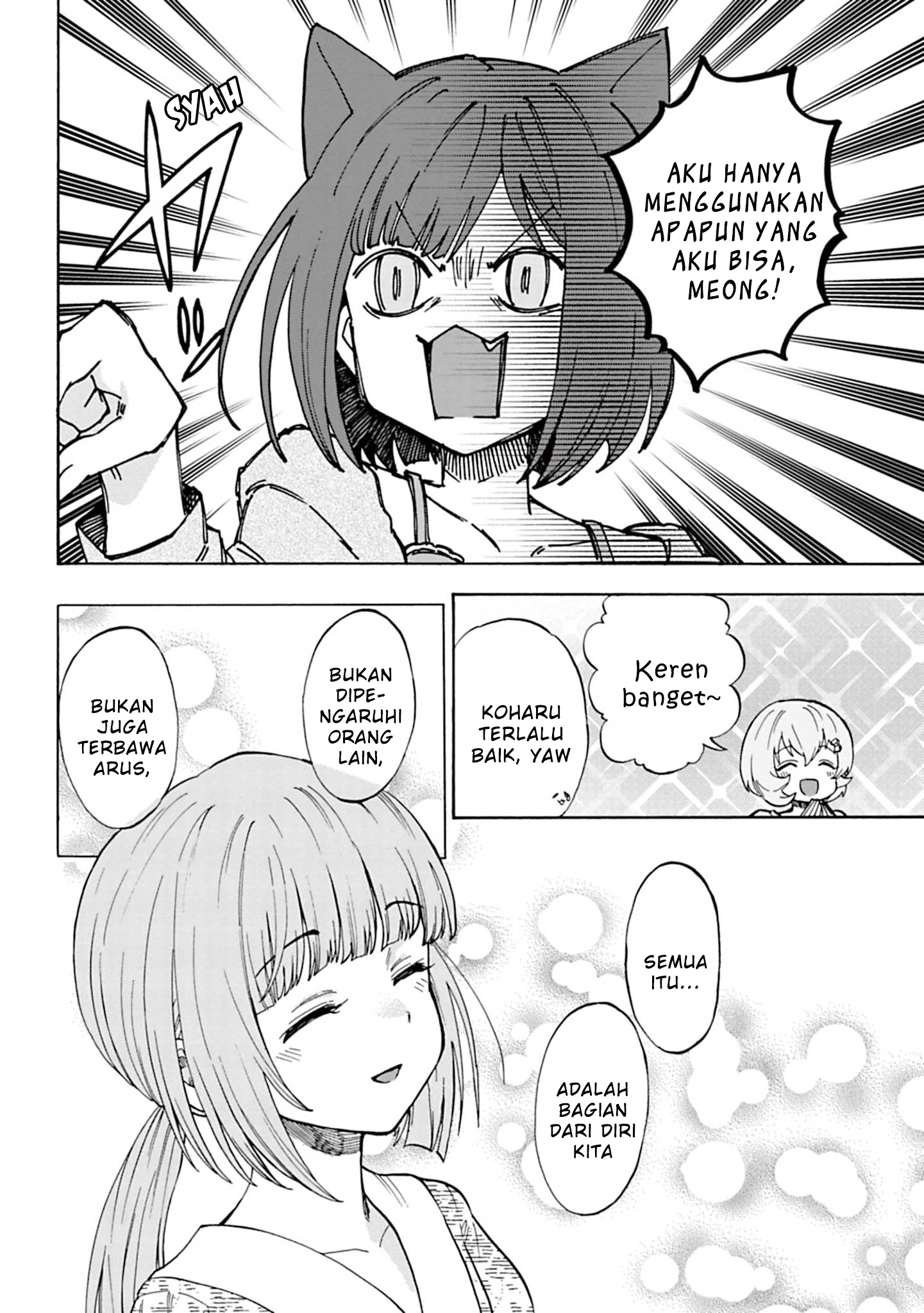 The iDOLM@STER Cinderella Girls: U149 Chapter 96 - halaman 17