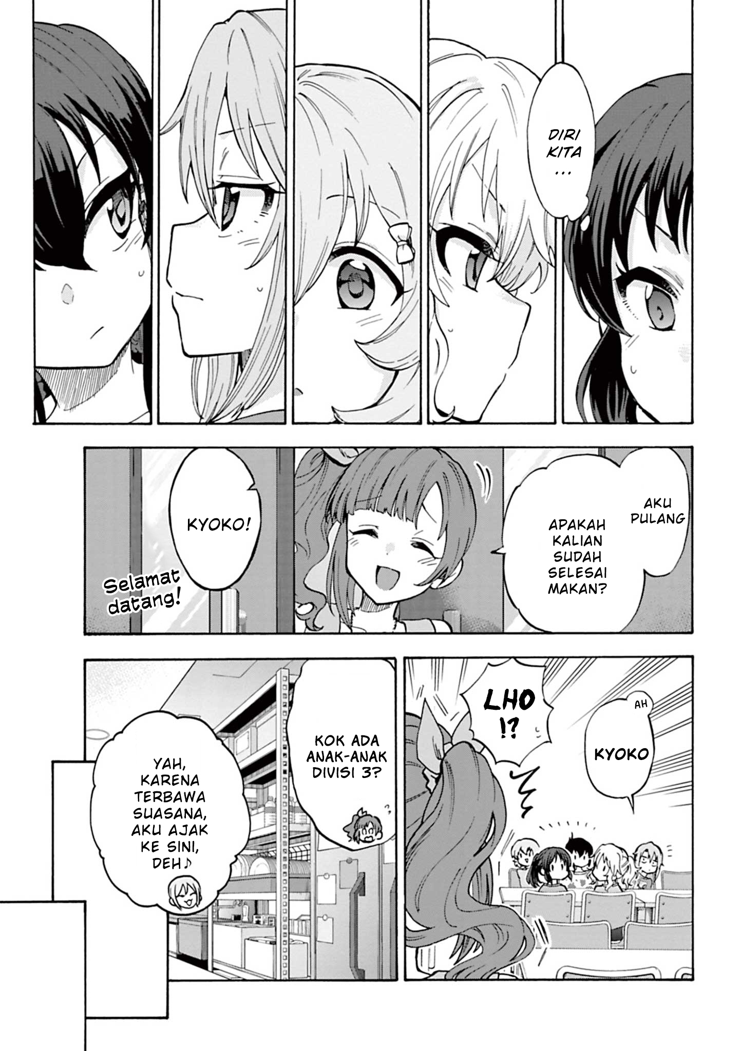 The iDOLM@STER Cinderella Girls: U149 Chapter 96 - halaman 18