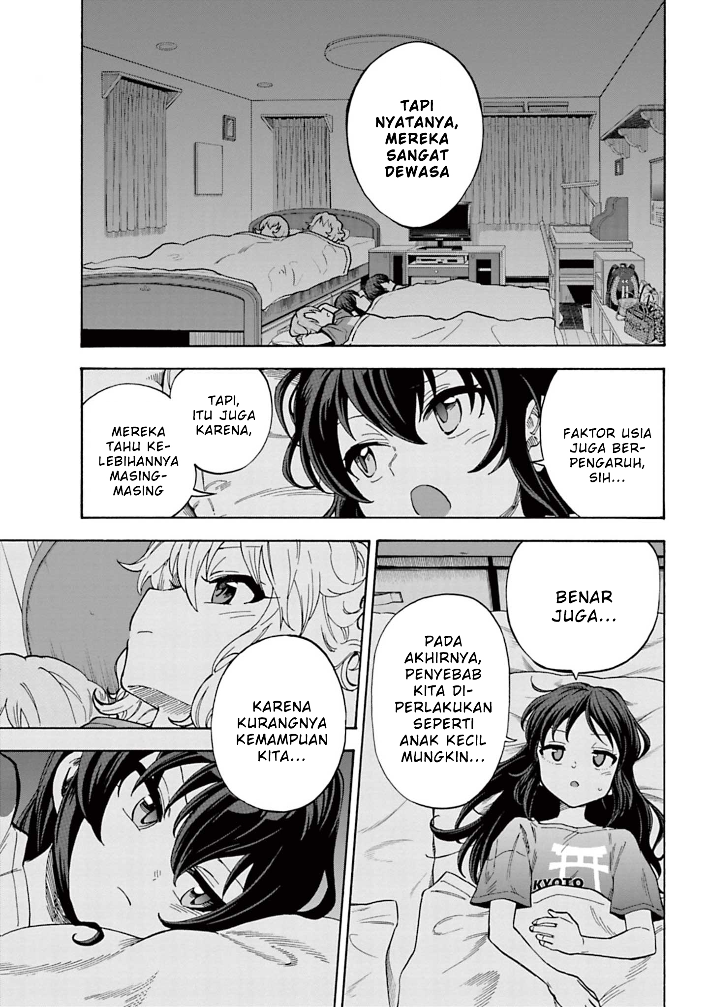 The iDOLM@STER Cinderella Girls: U149 Chapter 96 - halaman 20