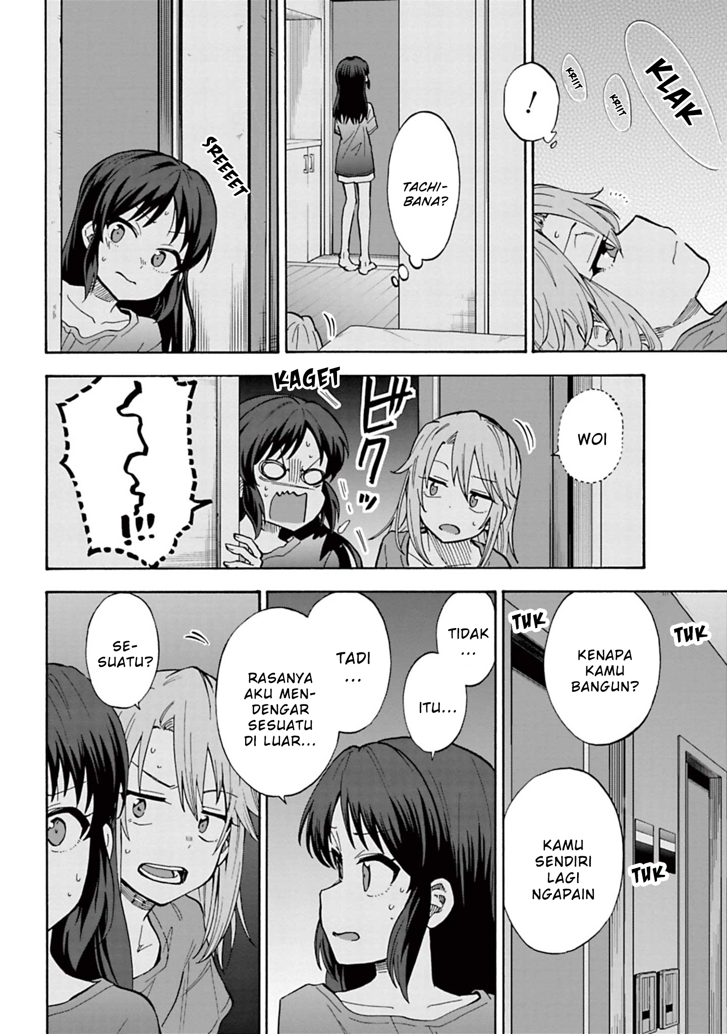 The iDOLM@STER Cinderella Girls: U149 Chapter 96 - halaman 23
