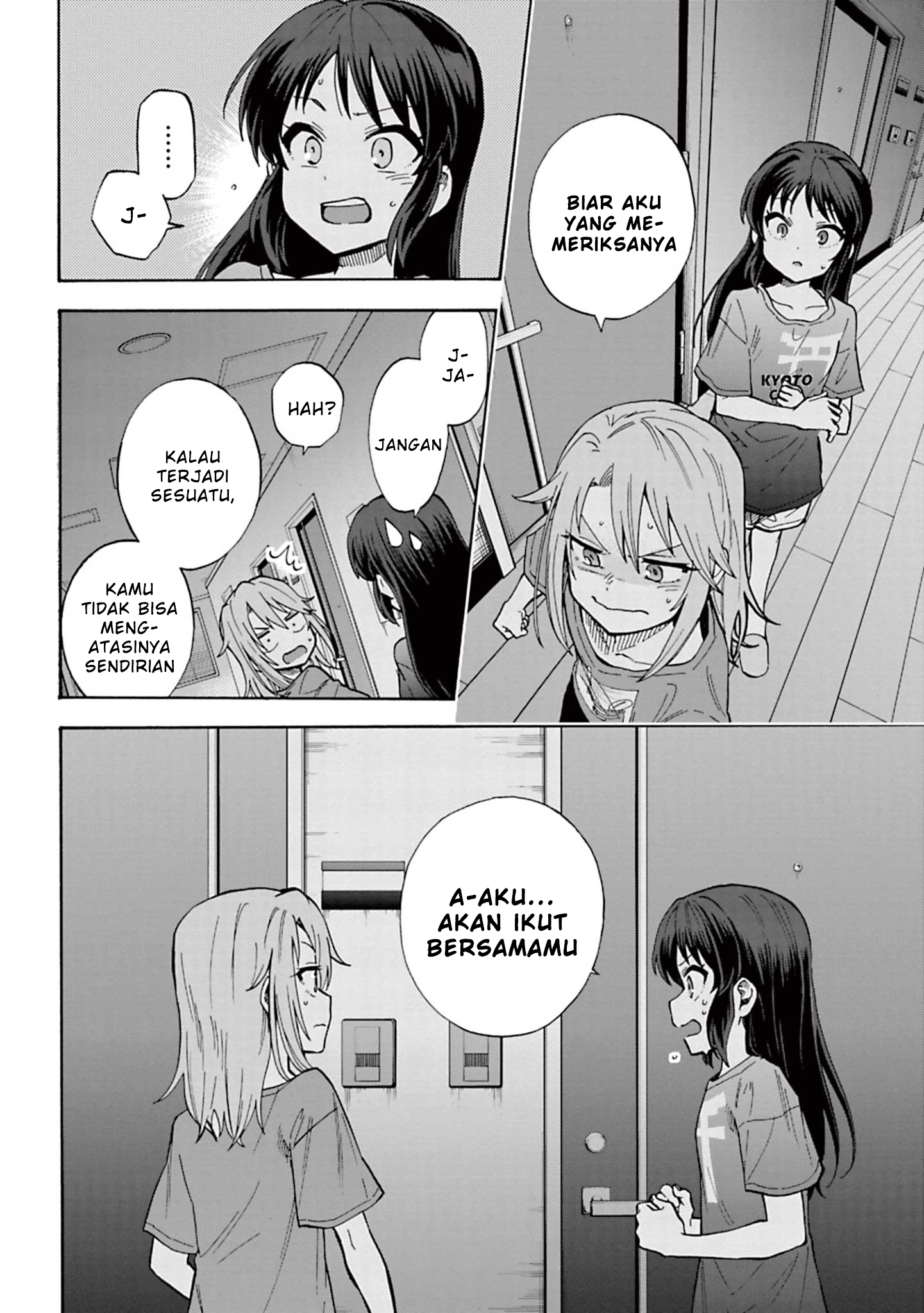 The iDOLM@STER Cinderella Girls: U149 Chapter 96 - halaman 25