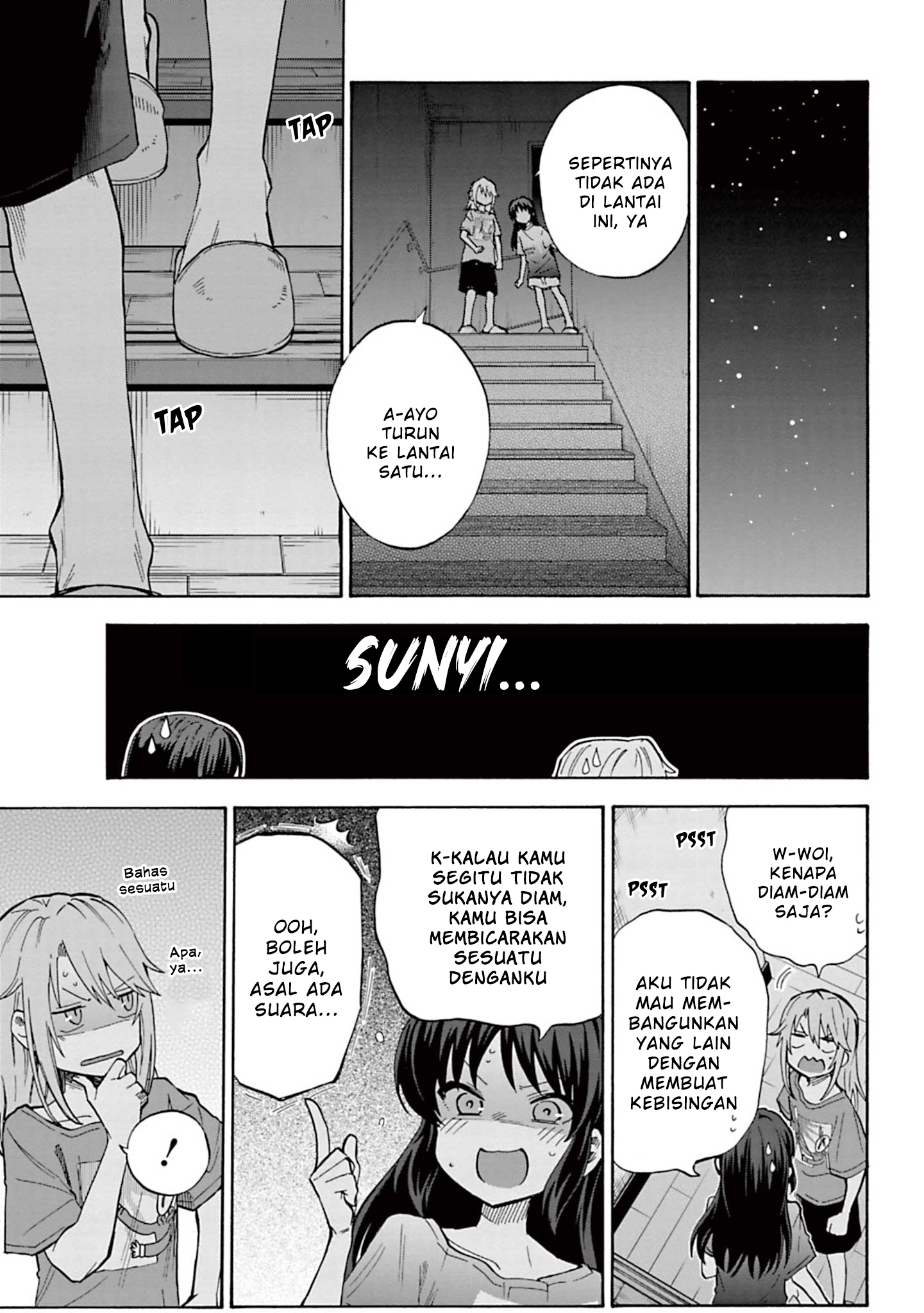 The iDOLM@STER Cinderella Girls: U149 Chapter 96 - halaman 26