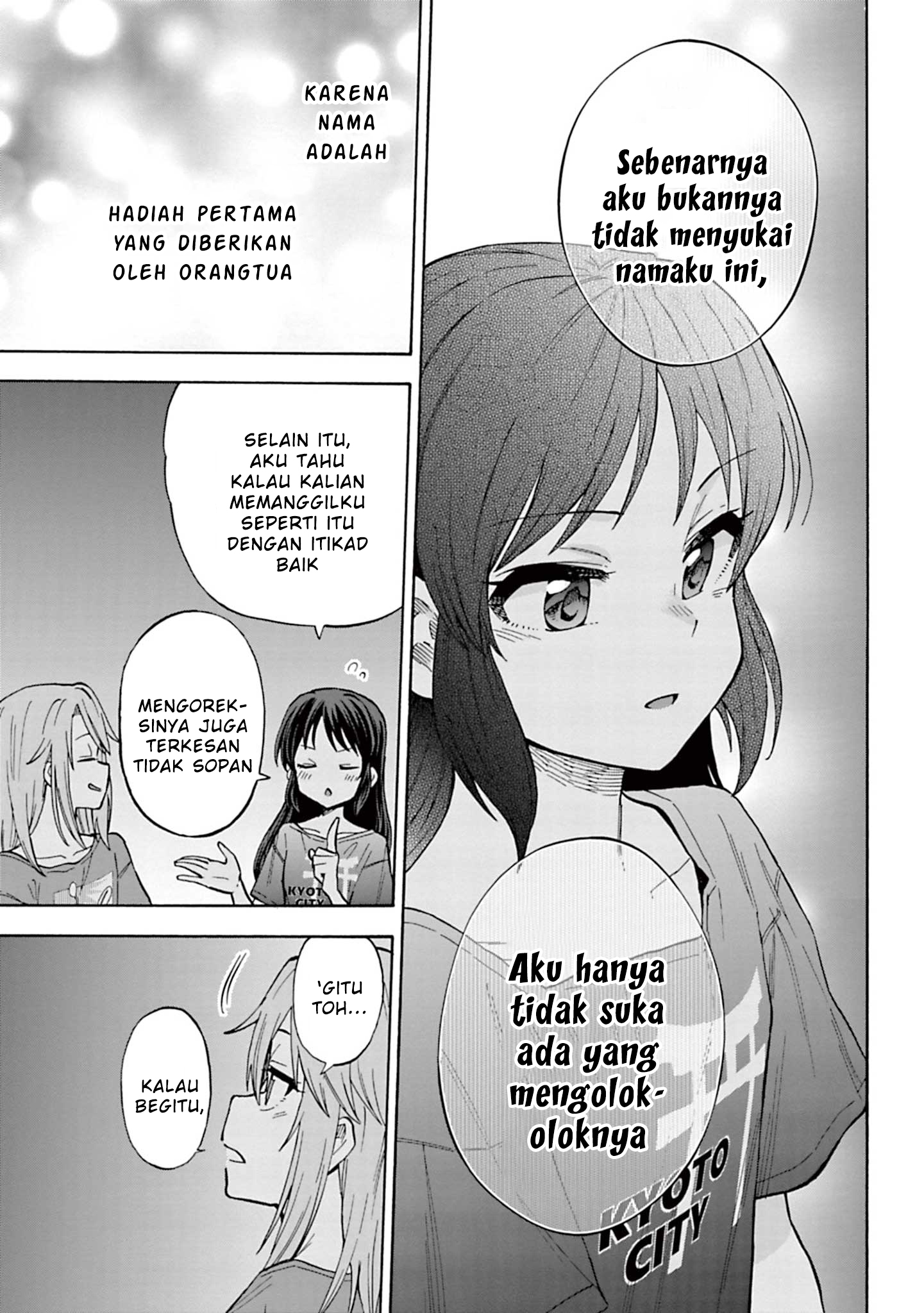 The iDOLM@STER Cinderella Girls: U149 Chapter 96 - halaman 28