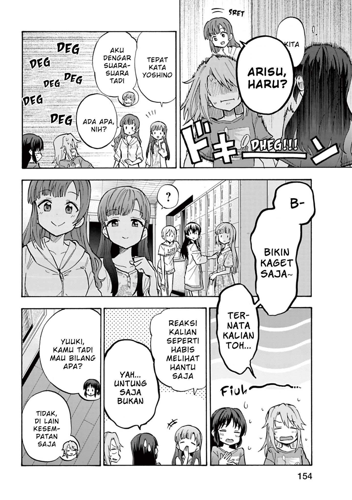 The iDOLM@STER Cinderella Girls: U149 Chapter 96 - halaman 29
