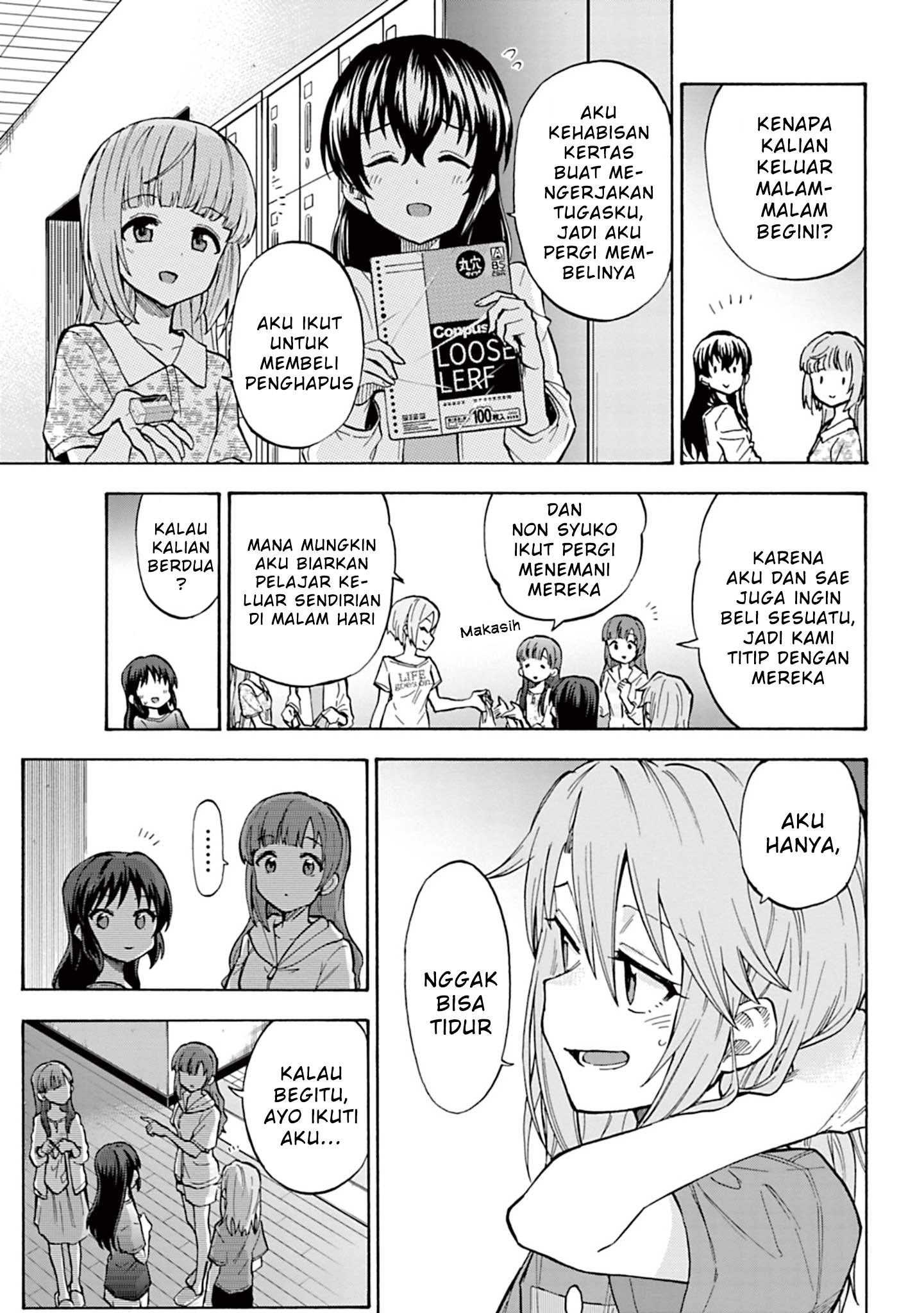 The iDOLM@STER Cinderella Girls: U149 Chapter 96 - halaman 30