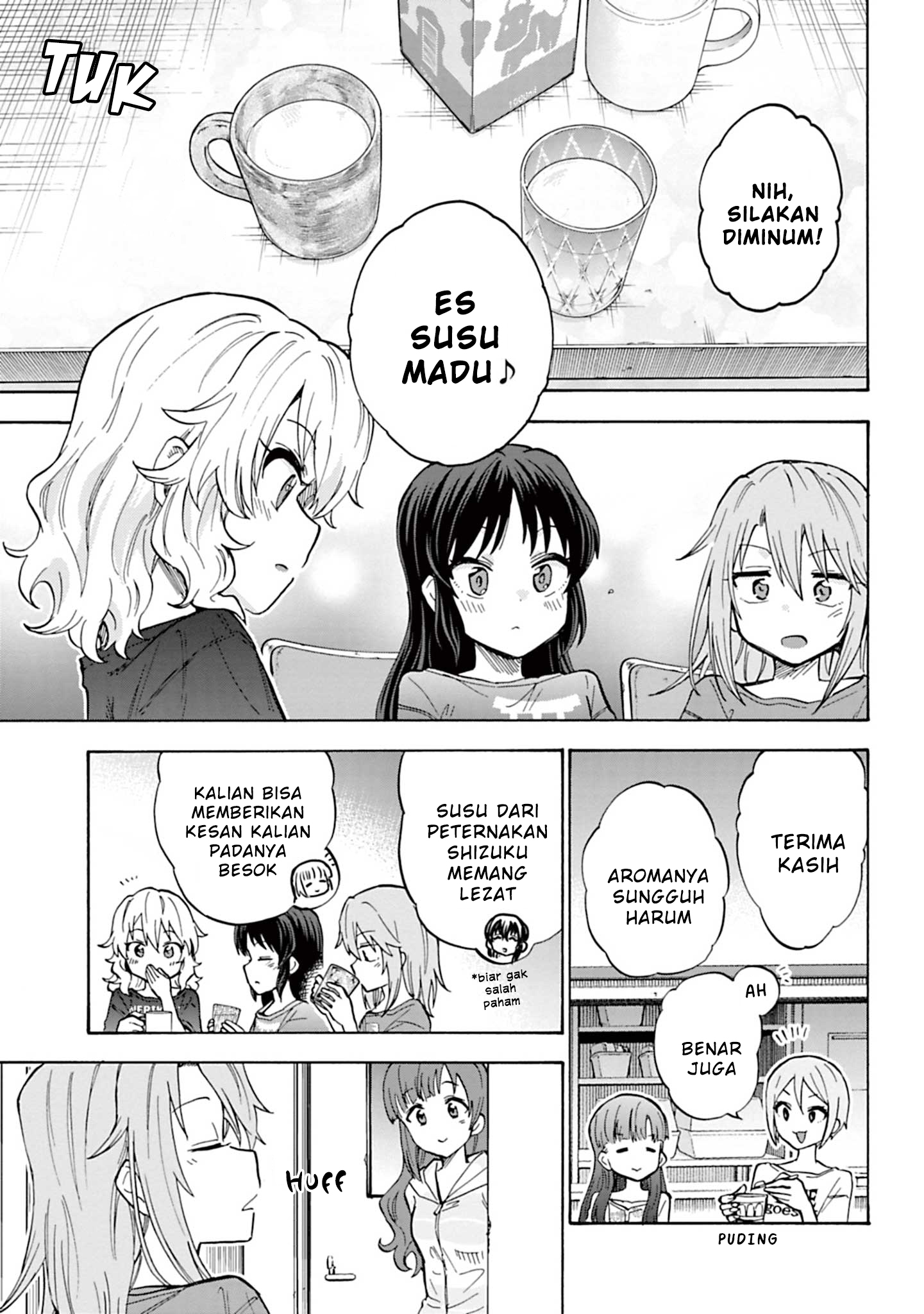 The iDOLM@STER Cinderella Girls: U149 Chapter 96 - halaman 32