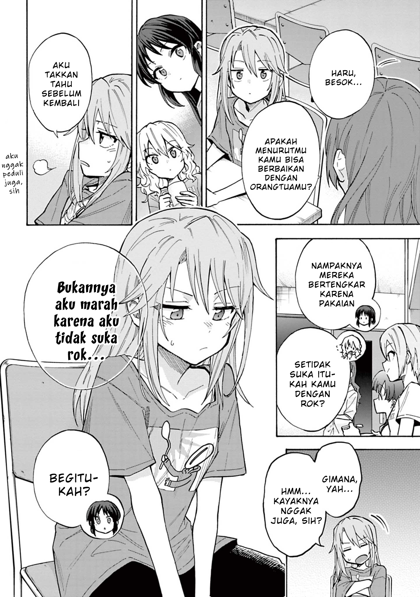 The iDOLM@STER Cinderella Girls: U149 Chapter 96 - halaman 33