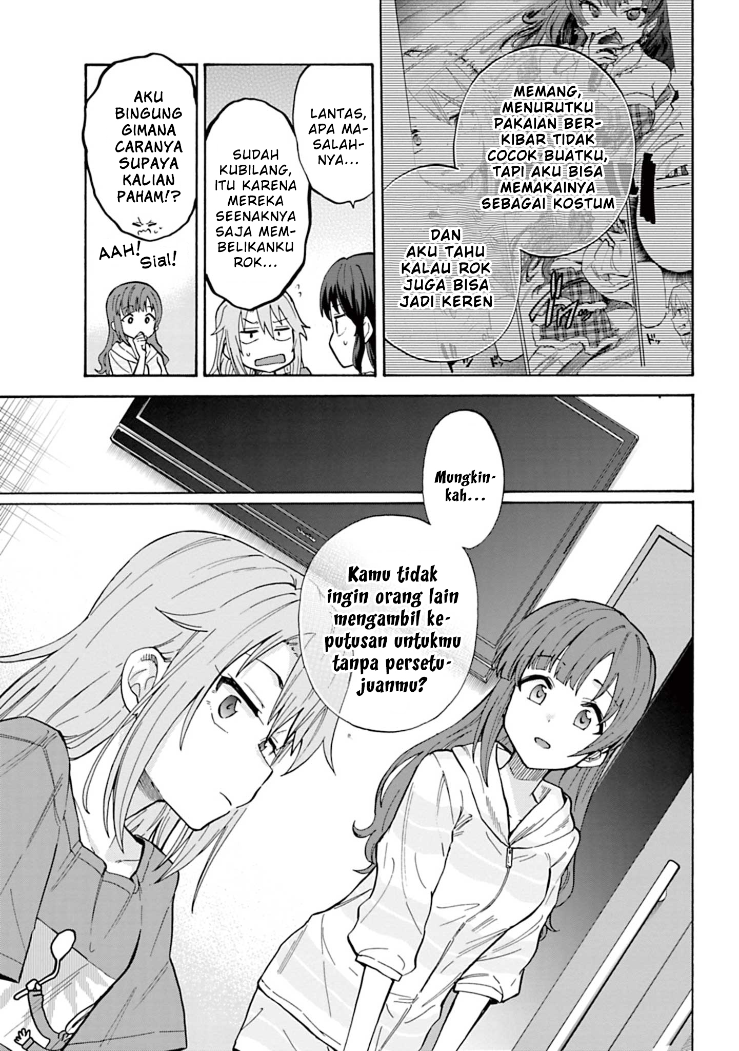 The iDOLM@STER Cinderella Girls: U149 Chapter 96 - halaman 34