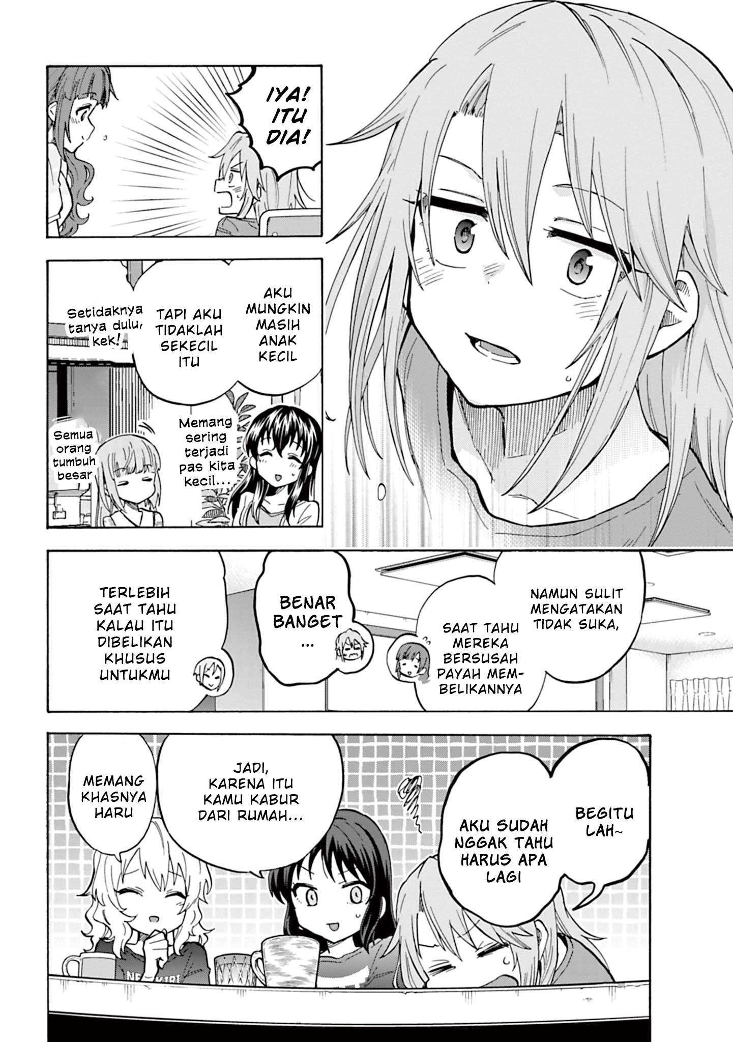 The iDOLM@STER Cinderella Girls: U149 Chapter 96 - halaman 35