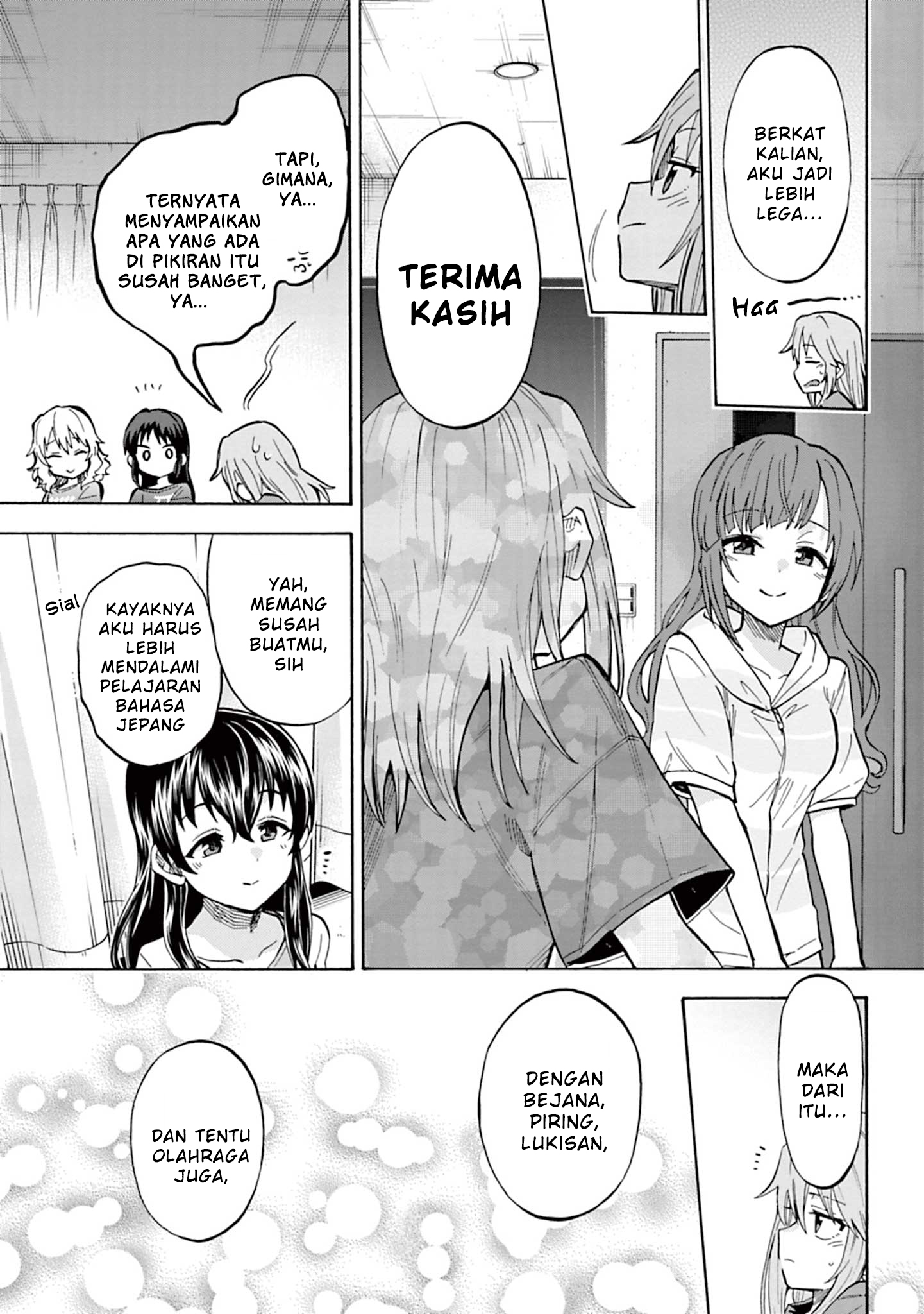 The iDOLM@STER Cinderella Girls: U149 Chapter 96 - halaman 36