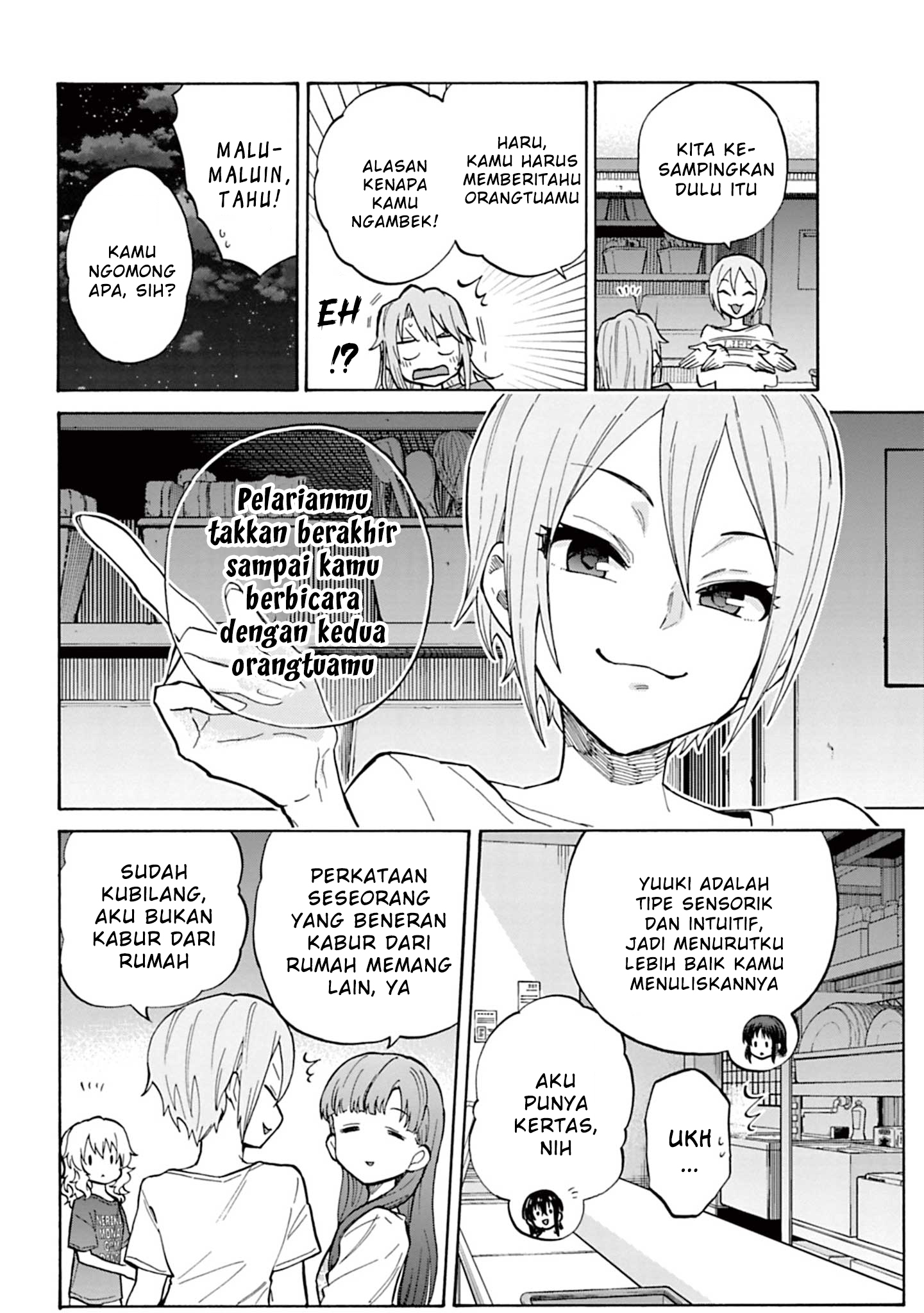The iDOLM@STER Cinderella Girls: U149 Chapter 96 - halaman 39
