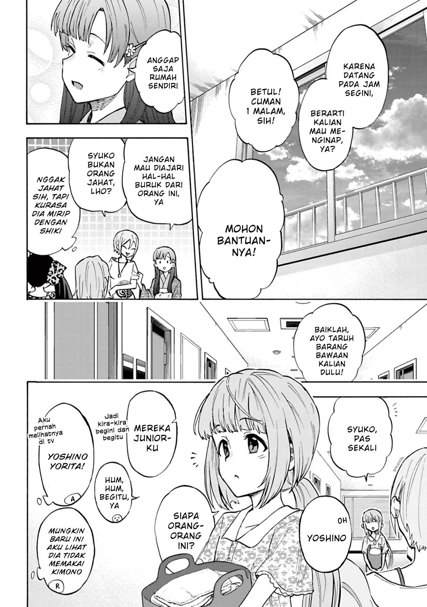 The iDOLM@STER Cinderella Girls: U149 Chapter 96 - halaman 4