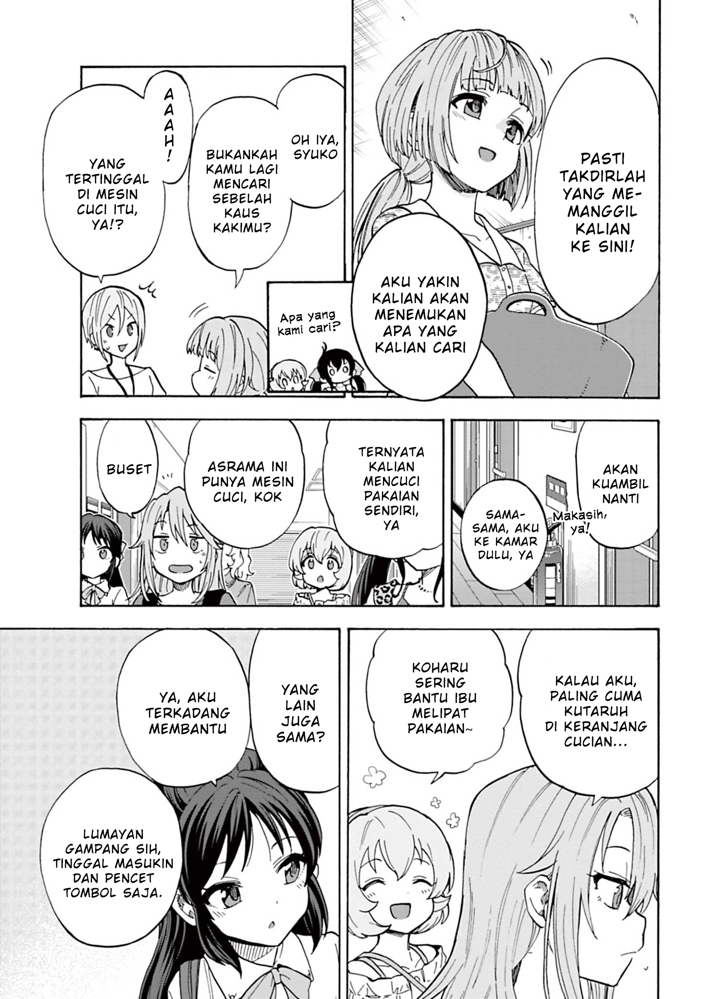 The iDOLM@STER Cinderella Girls: U149 Chapter 96 - halaman 5