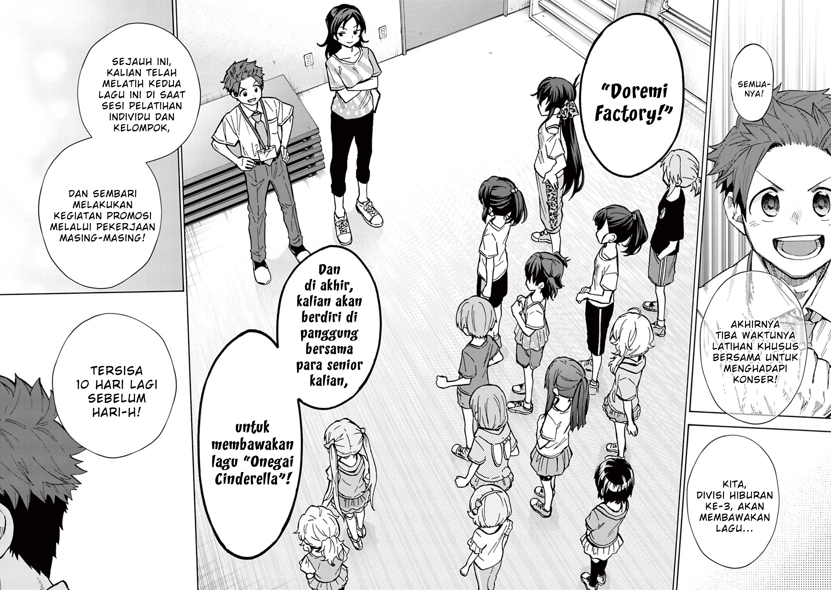 The iDOLM@STER Cinderella Girls: U149 Chapter 97 - halaman 12