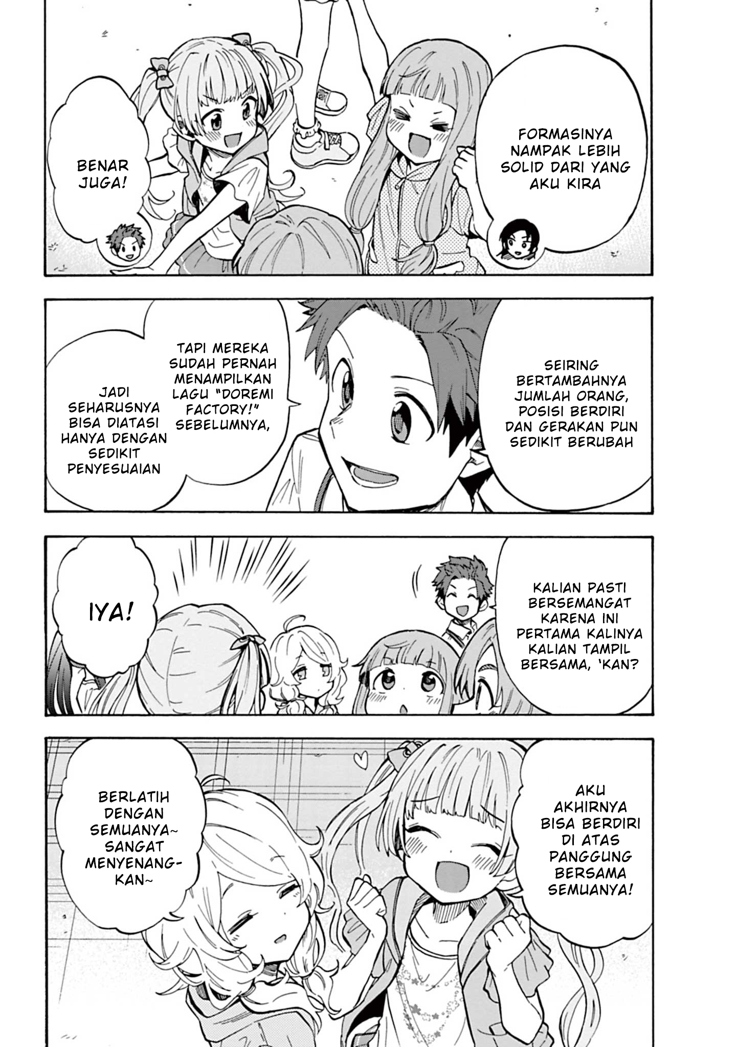 The iDOLM@STER Cinderella Girls: U149 Chapter 97 - halaman 16