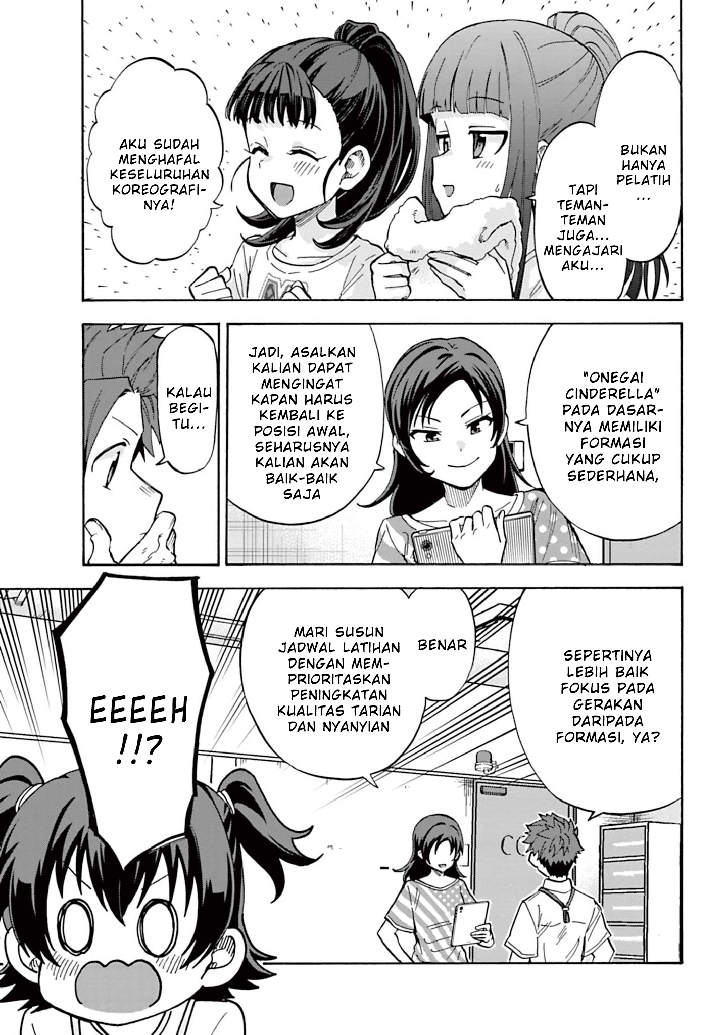 The iDOLM@STER Cinderella Girls: U149 Chapter 97 - halaman 17