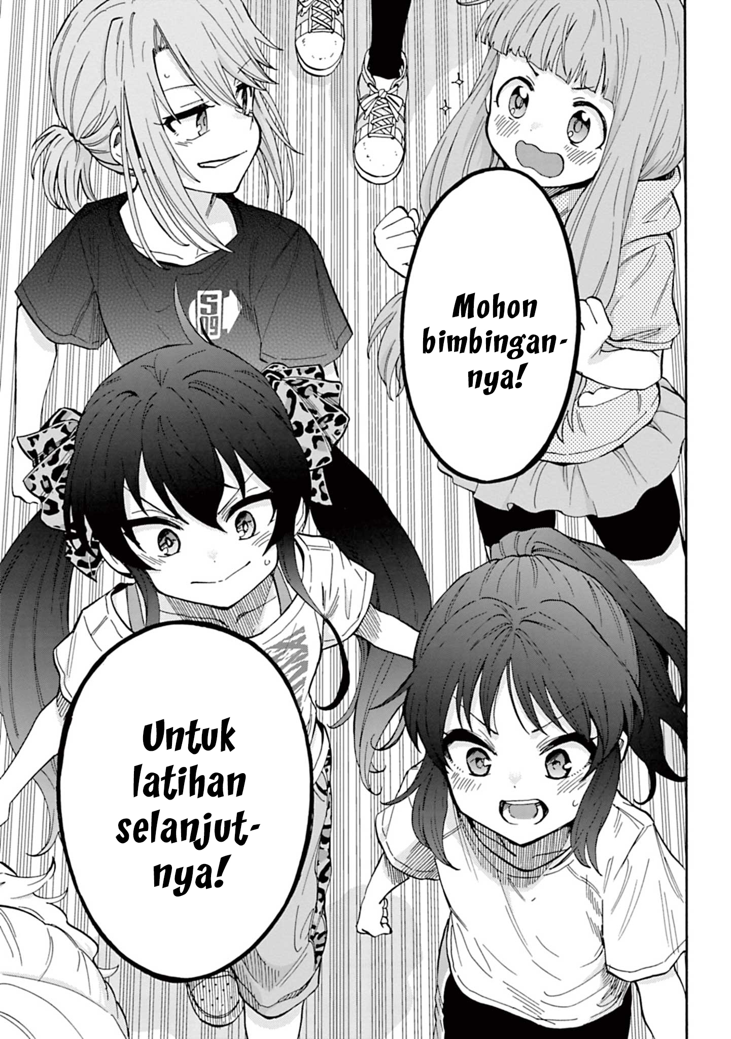 The iDOLM@STER Cinderella Girls: U149 Chapter 97 - halaman 26
