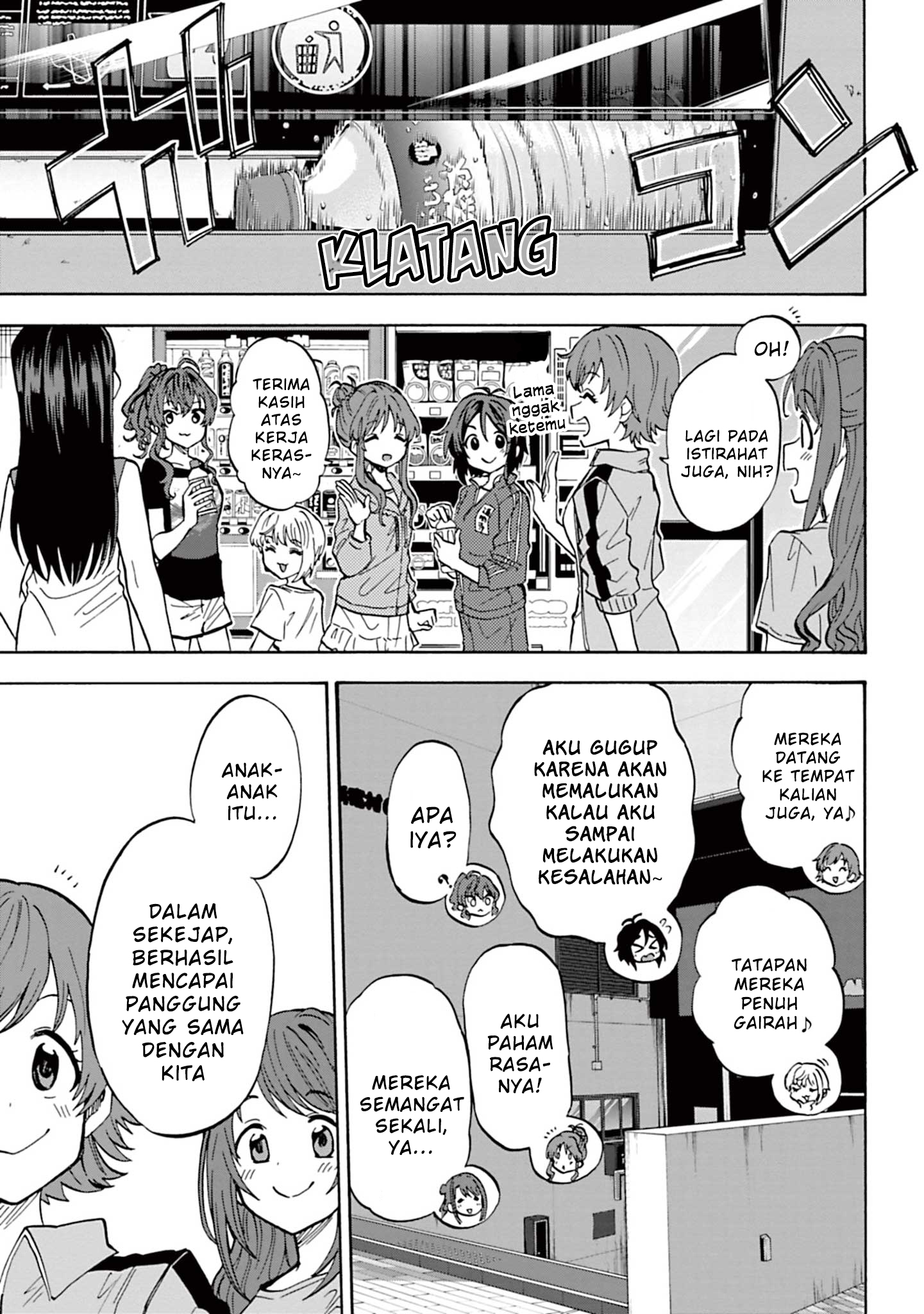 The iDOLM@STER Cinderella Girls: U149 Chapter 97 - halaman 28