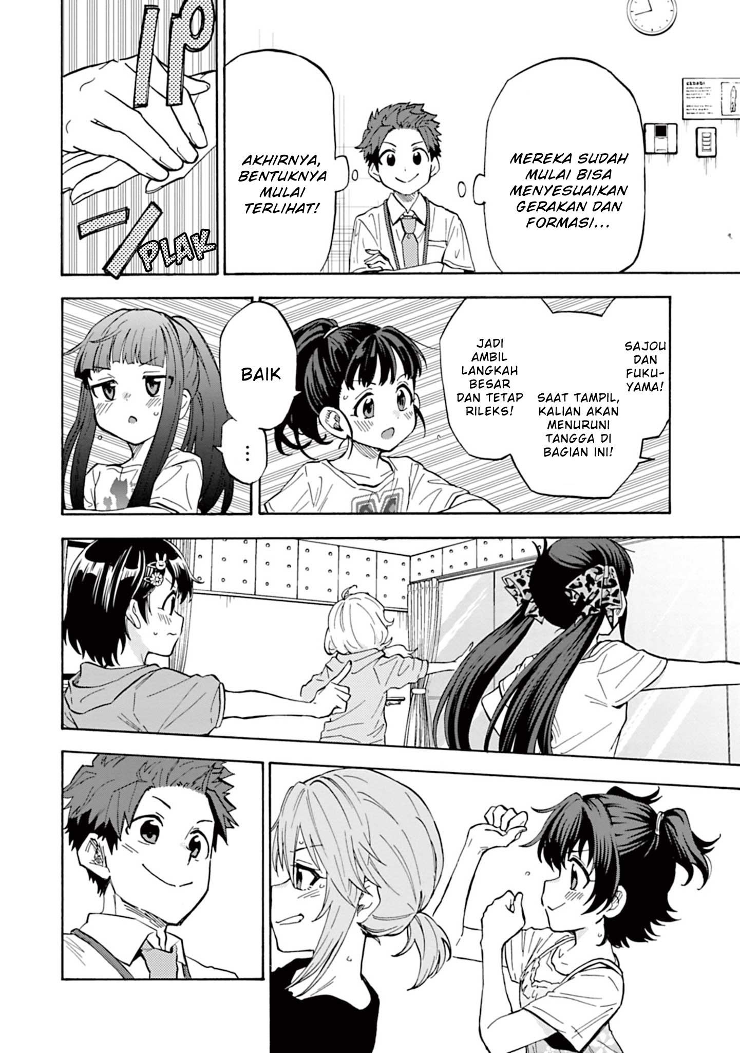 The iDOLM@STER Cinderella Girls: U149 Chapter 97 - halaman 30