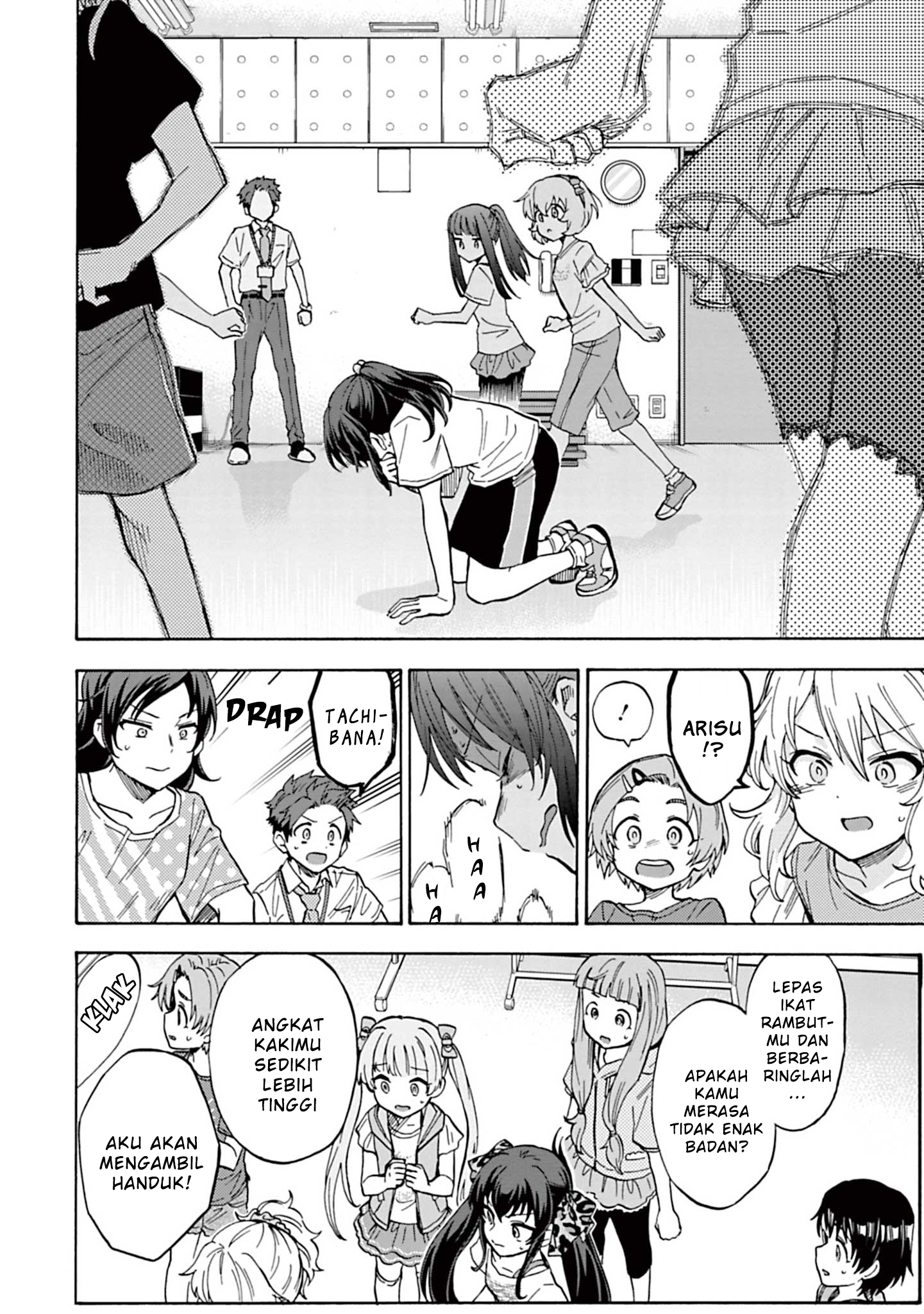 The iDOLM@STER Cinderella Girls: U149 Chapter 97 - halaman 32
