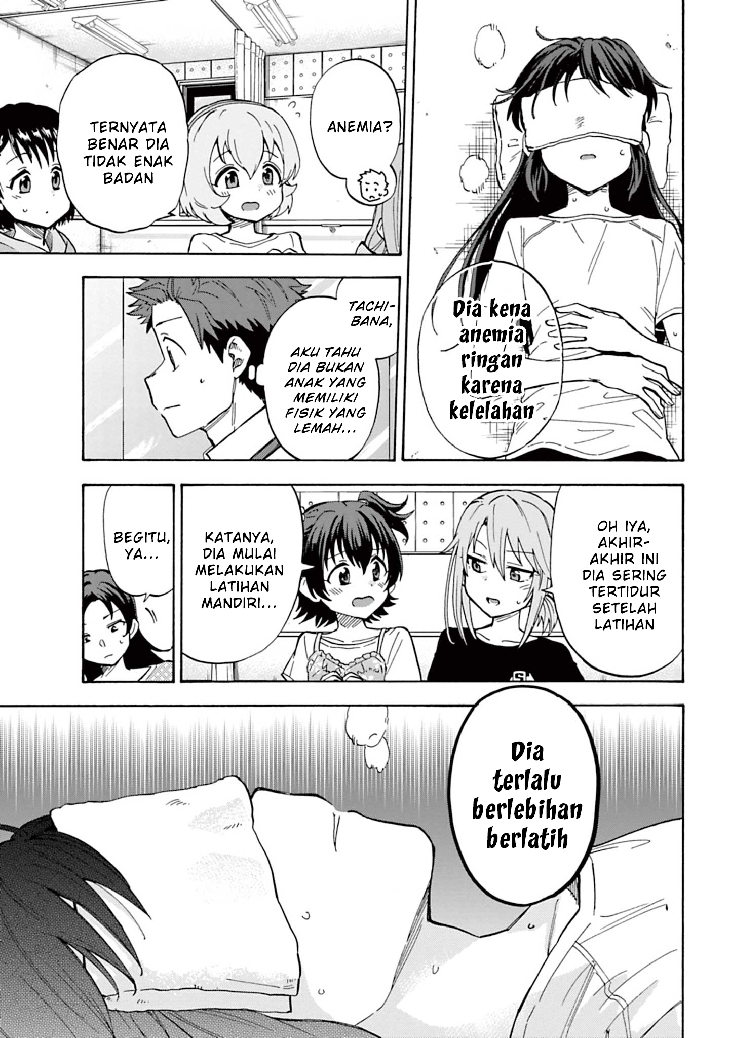 The iDOLM@STER Cinderella Girls: U149 Chapter 97 - halaman 33