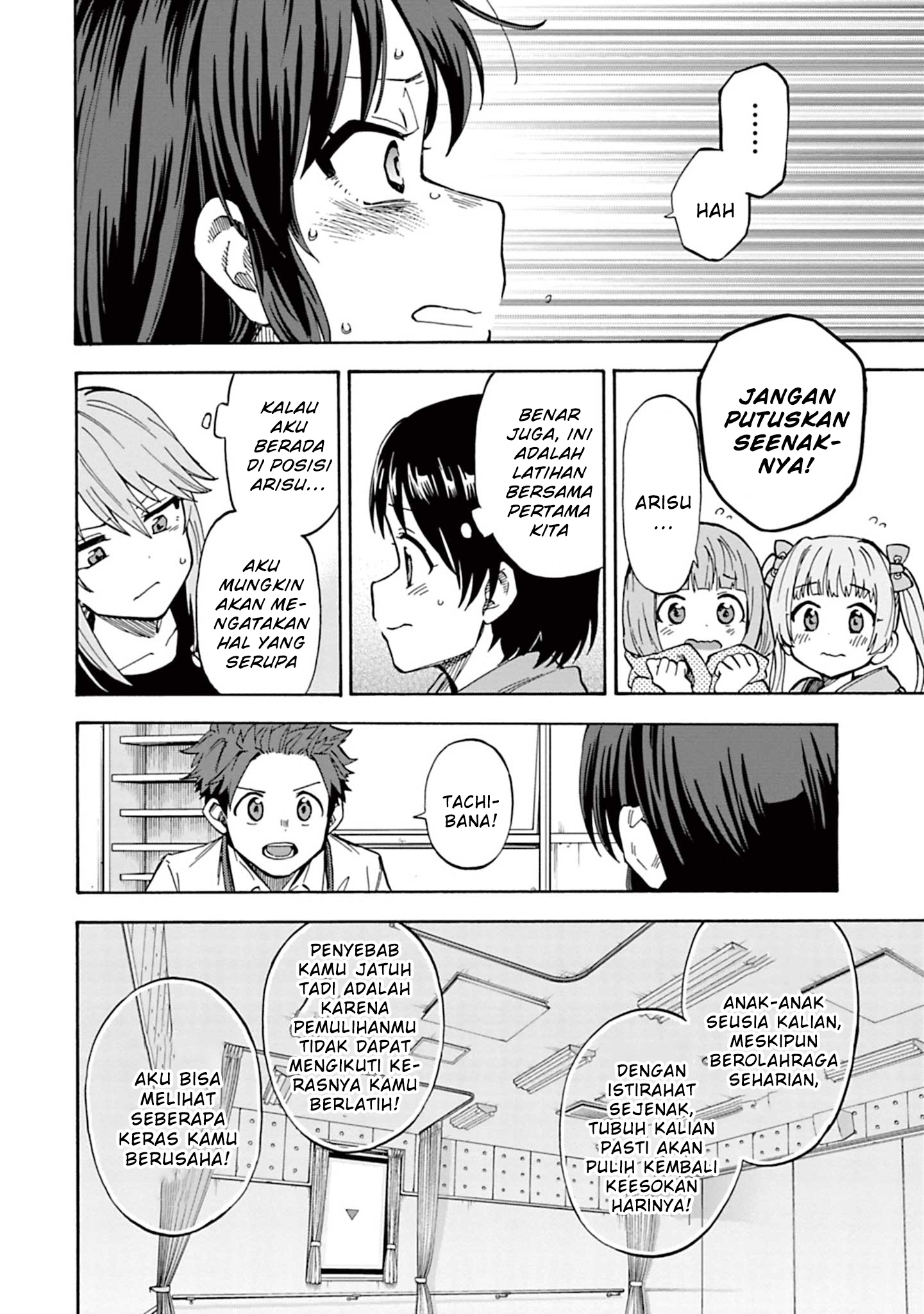 The iDOLM@STER Cinderella Girls: U149 Chapter 97 - halaman 38