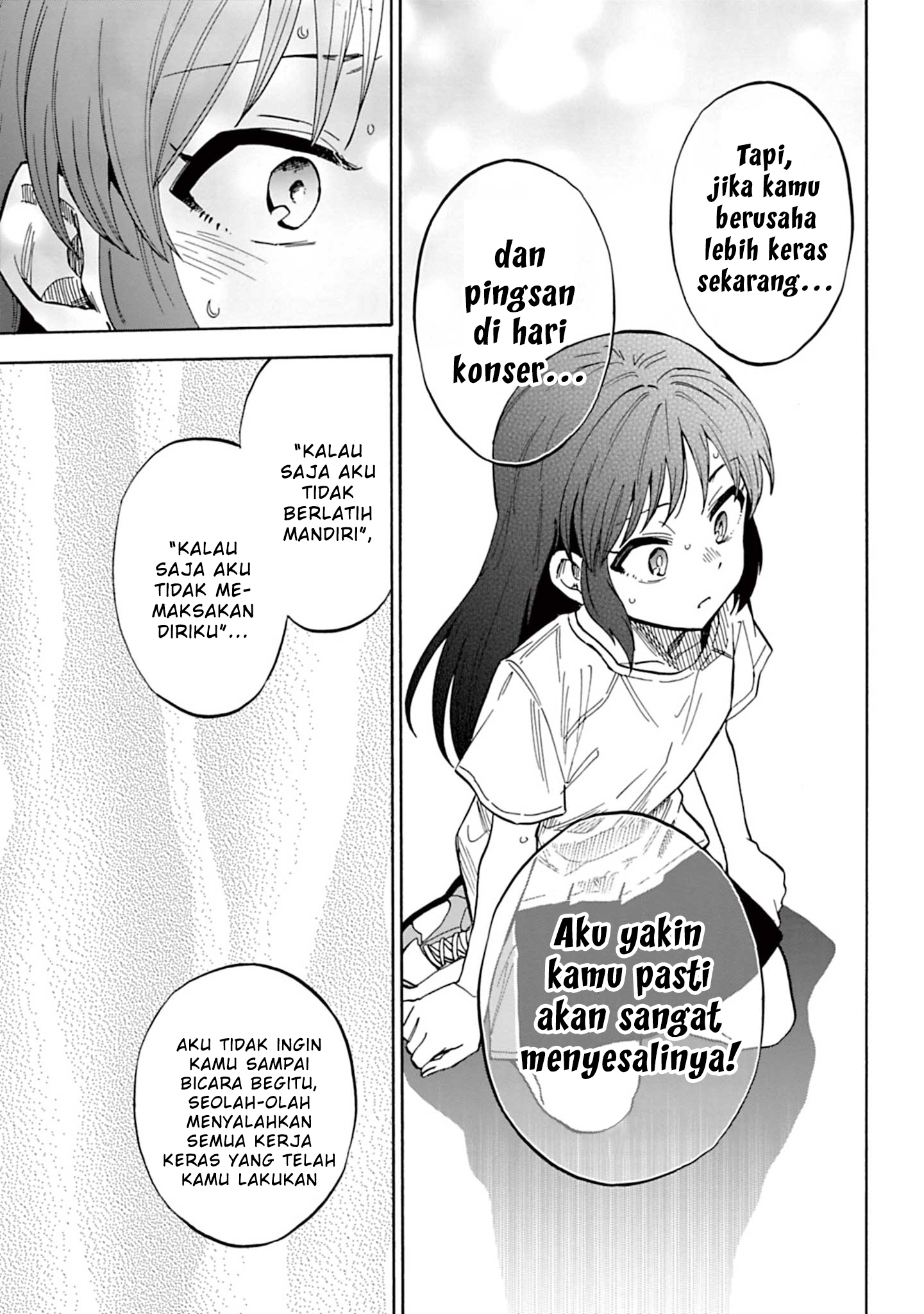 The iDOLM@STER Cinderella Girls: U149 Chapter 97 - halaman 39