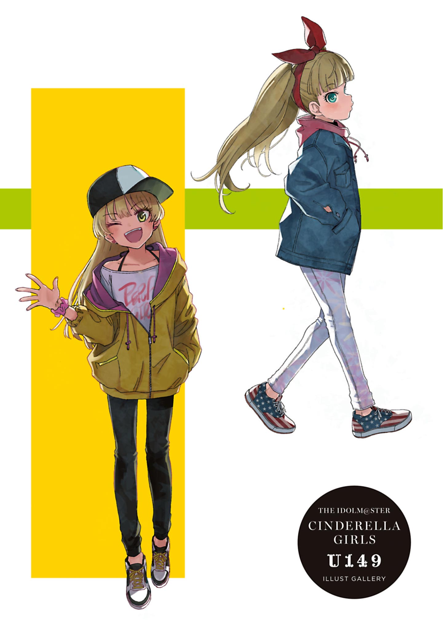 The iDOLM@STER Cinderella Girls: U149 Chapter 97 - halaman 4