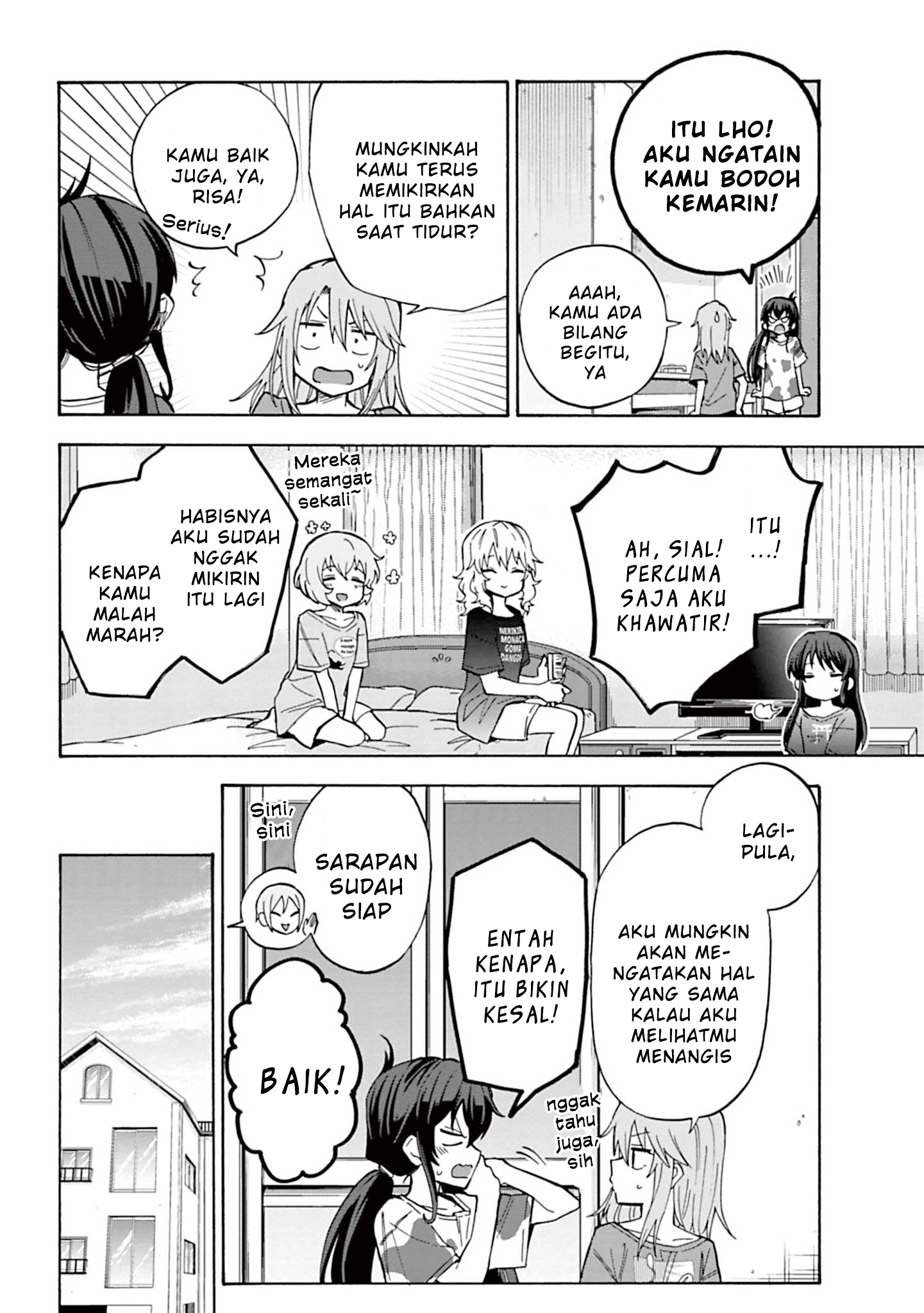 The iDOLM@STER Cinderella Girls: U149 Chapter 97 - halaman 7