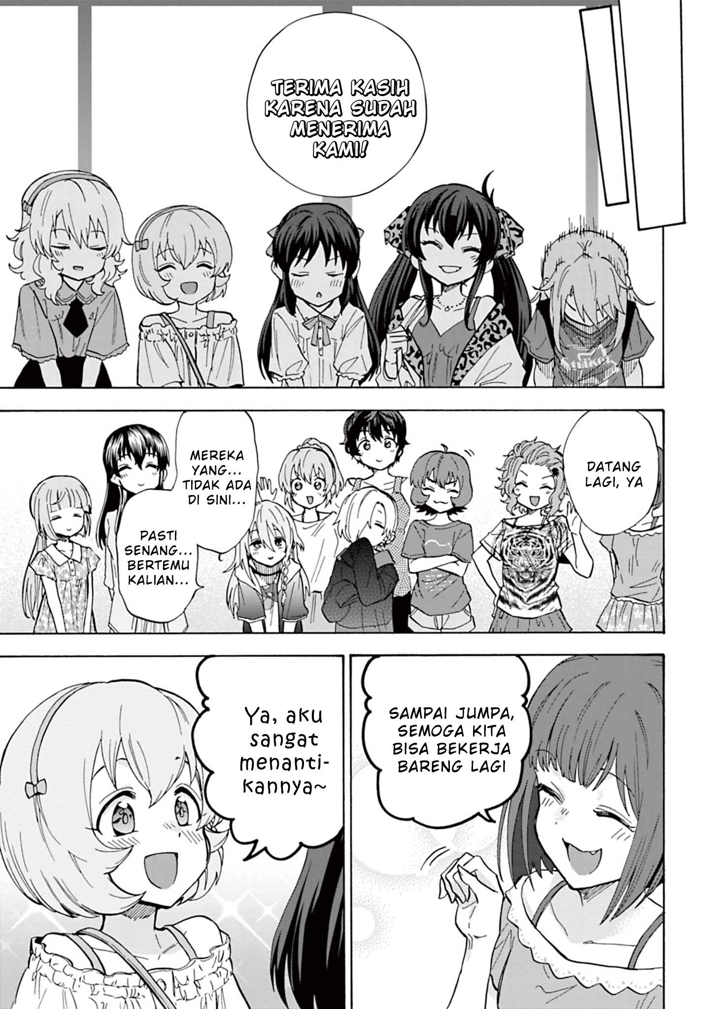 The iDOLM@STER Cinderella Girls: U149 Chapter 97 - halaman 8