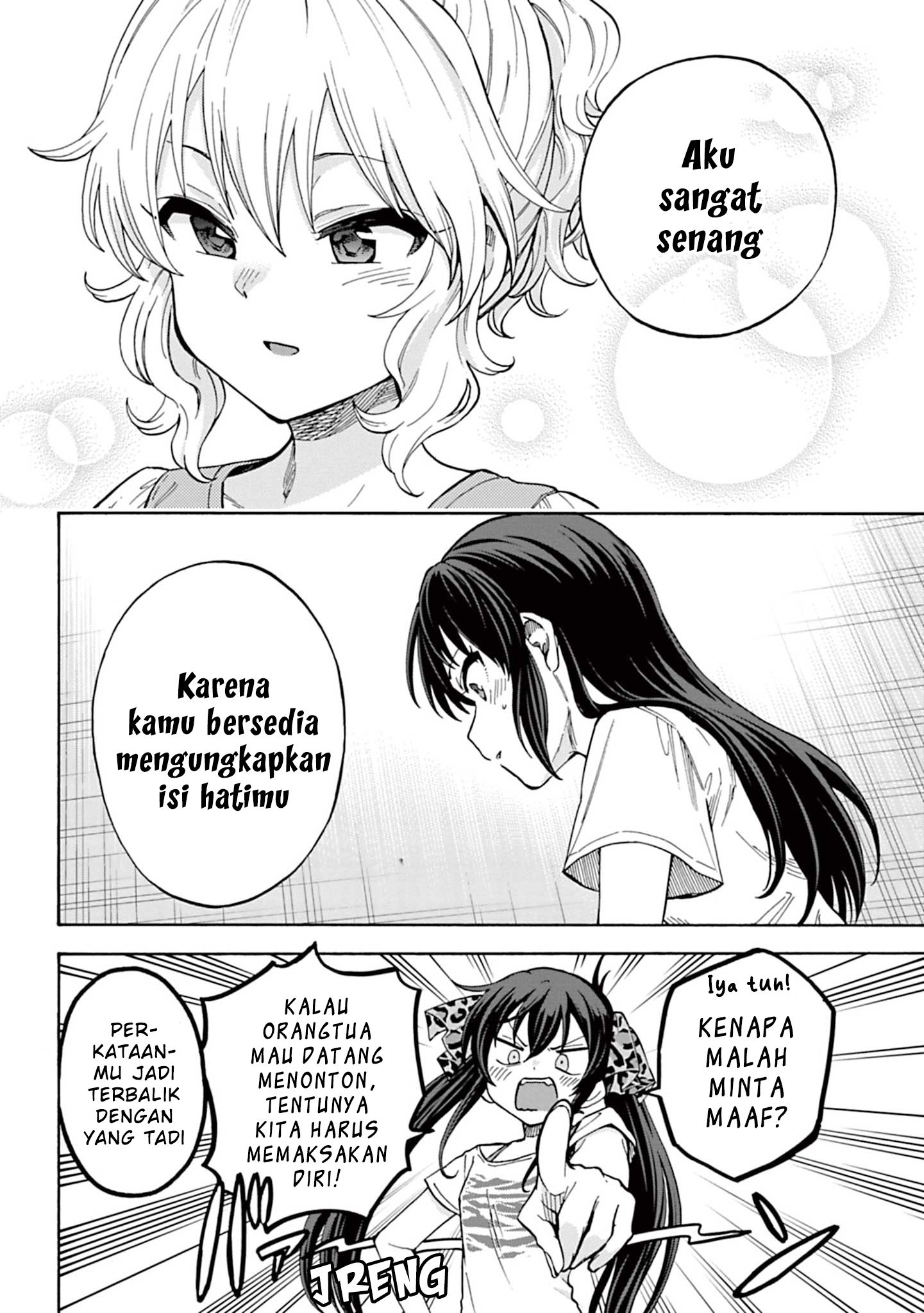 The iDOLM@STER Cinderella Girls: U149 Chapter 98 - halaman 10