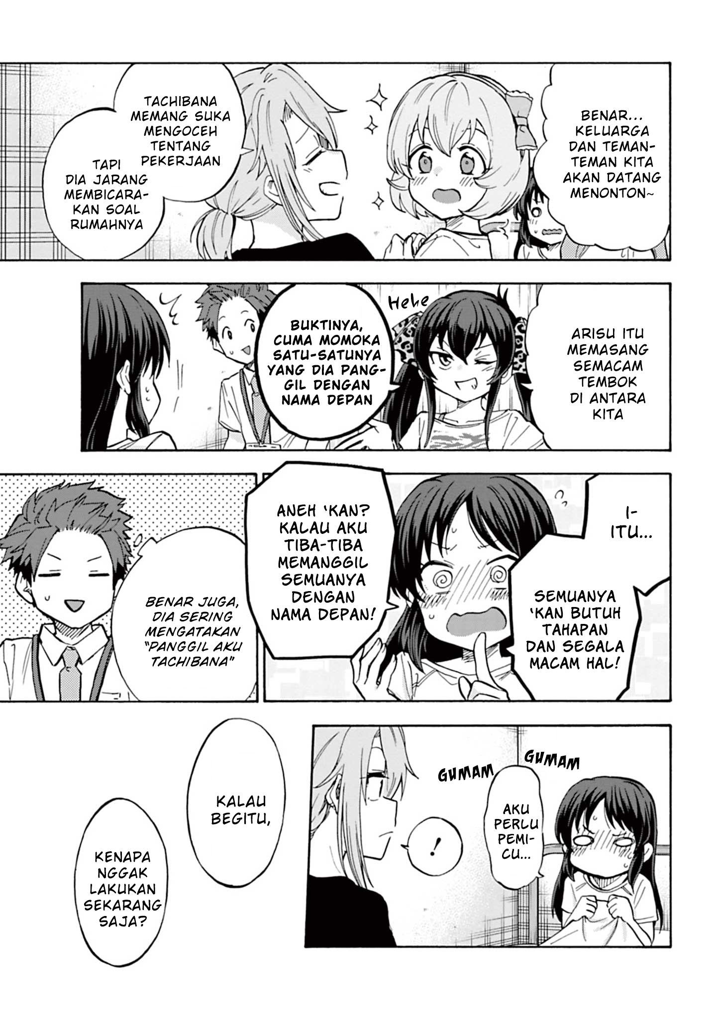 The iDOLM@STER Cinderella Girls: U149 Chapter 98 - halaman 11
