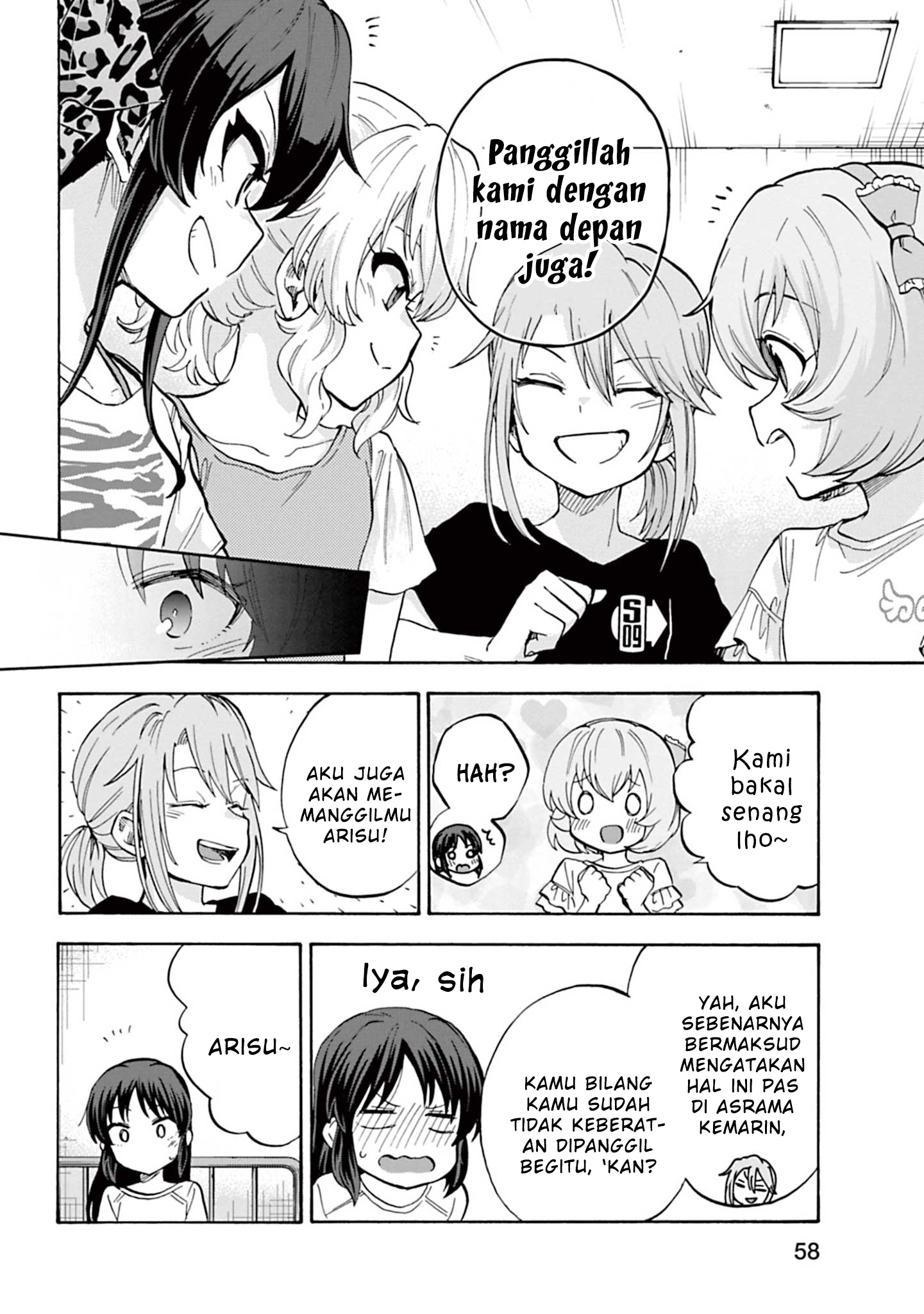 The iDOLM@STER Cinderella Girls: U149 Chapter 98 - halaman 12