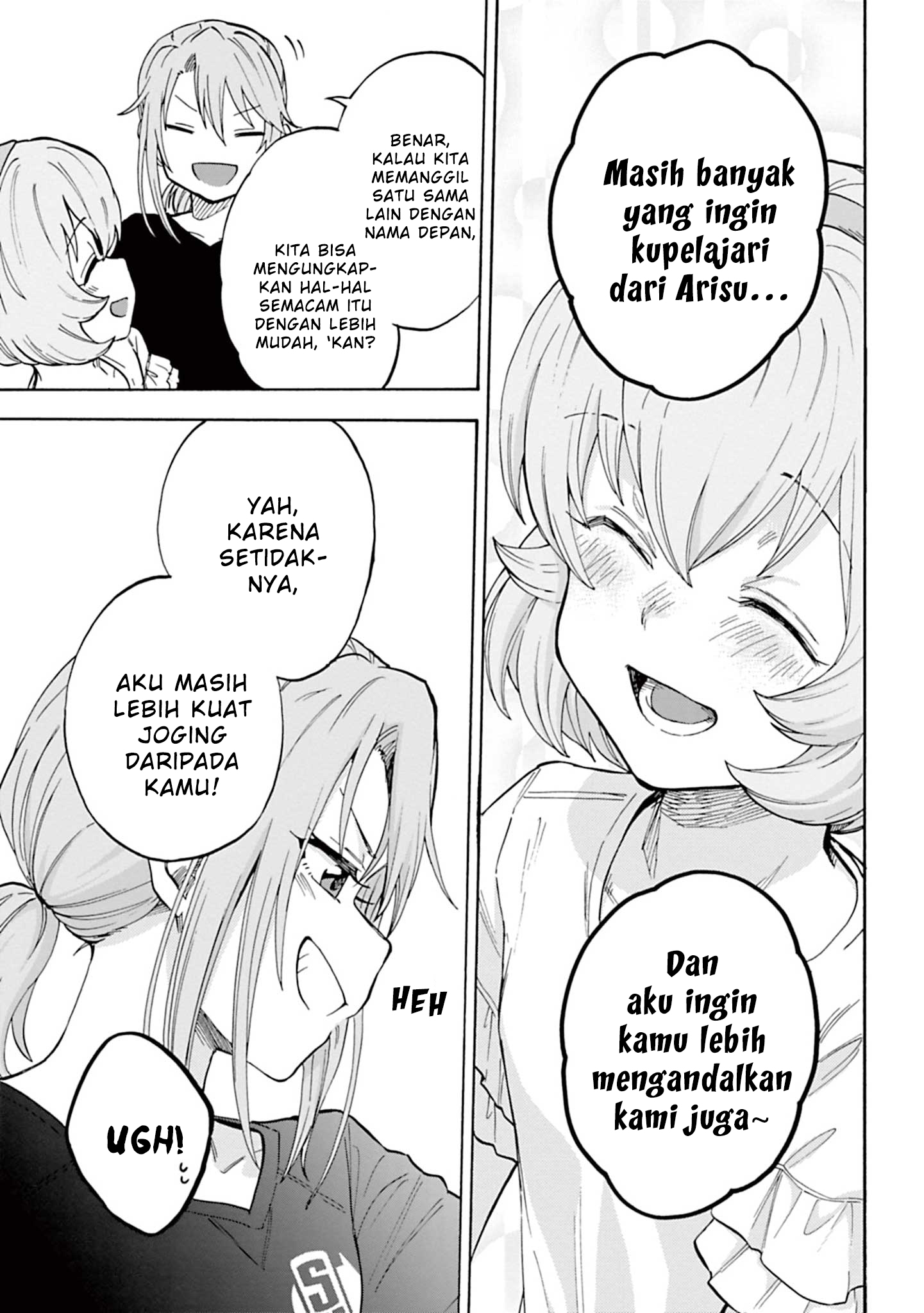 The iDOLM@STER Cinderella Girls: U149 Chapter 98 - halaman 13