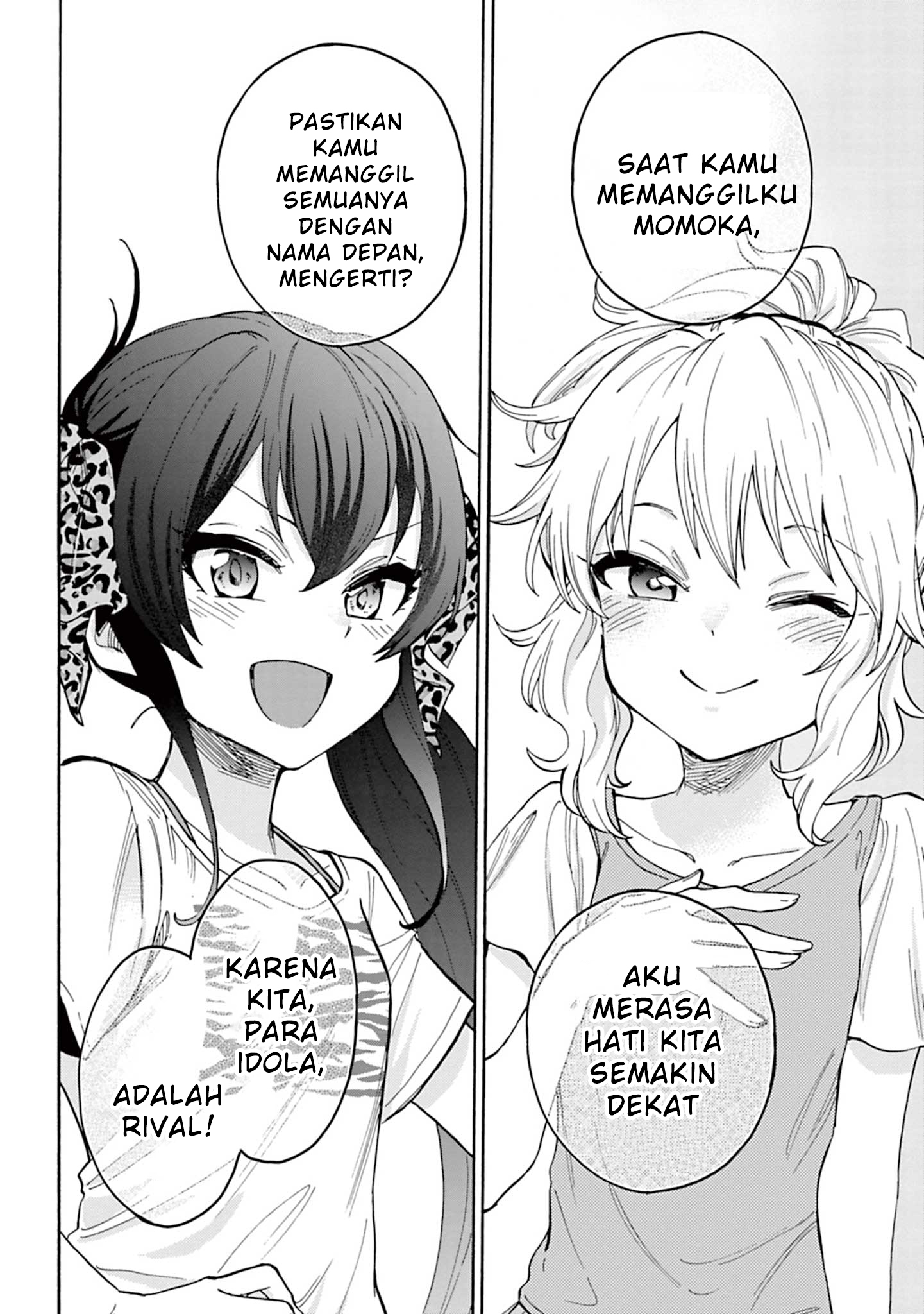 The iDOLM@STER Cinderella Girls: U149 Chapter 98 - halaman 14