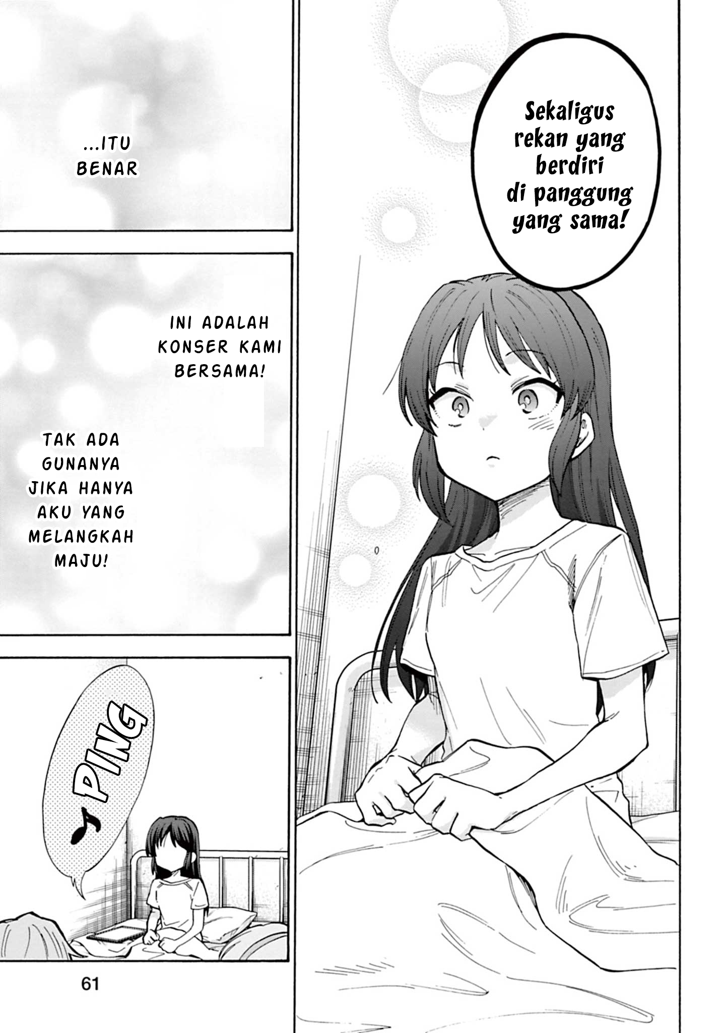 The iDOLM@STER Cinderella Girls: U149 Chapter 98 - halaman 15