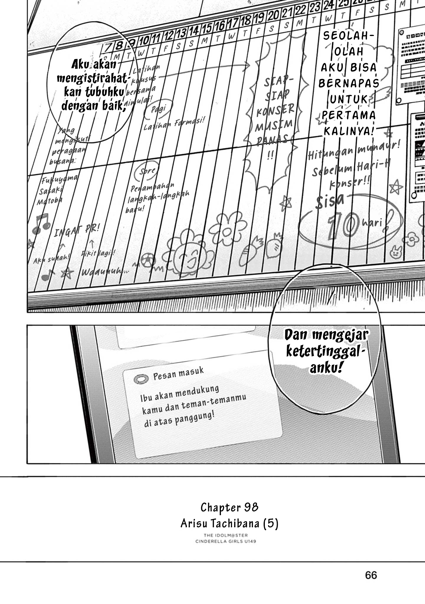 The iDOLM@STER Cinderella Girls: U149 Chapter 98 - halaman 19