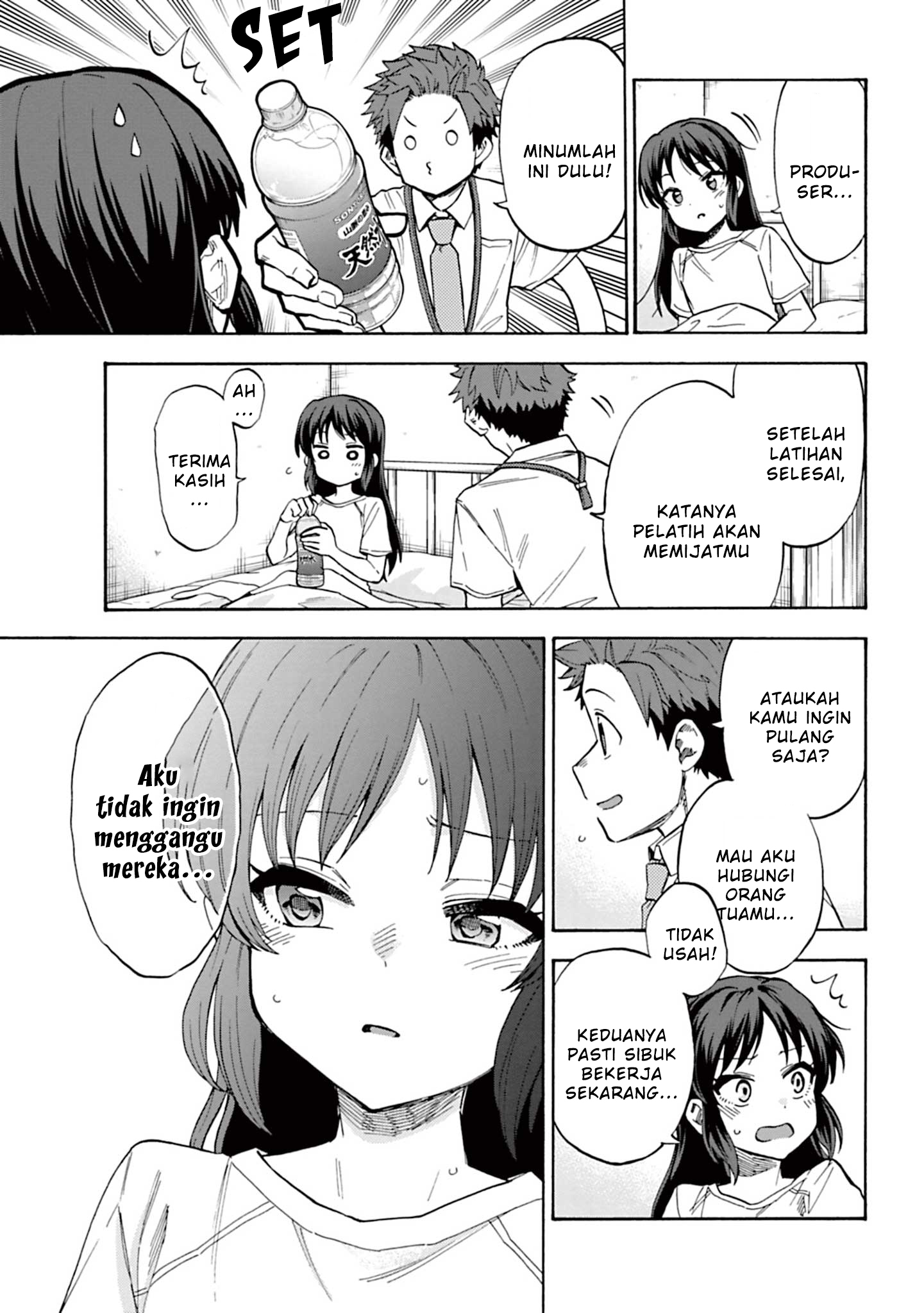 The iDOLM@STER Cinderella Girls: U149 Chapter 98 - halaman 3