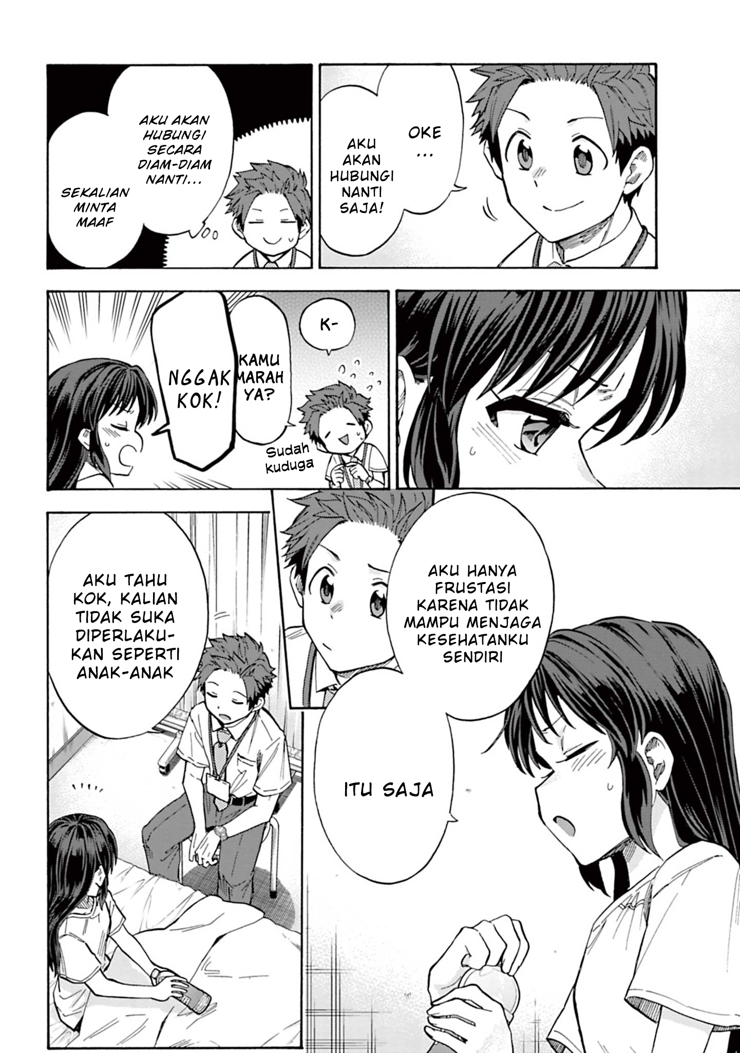 The iDOLM@STER Cinderella Girls: U149 Chapter 98 - halaman 4