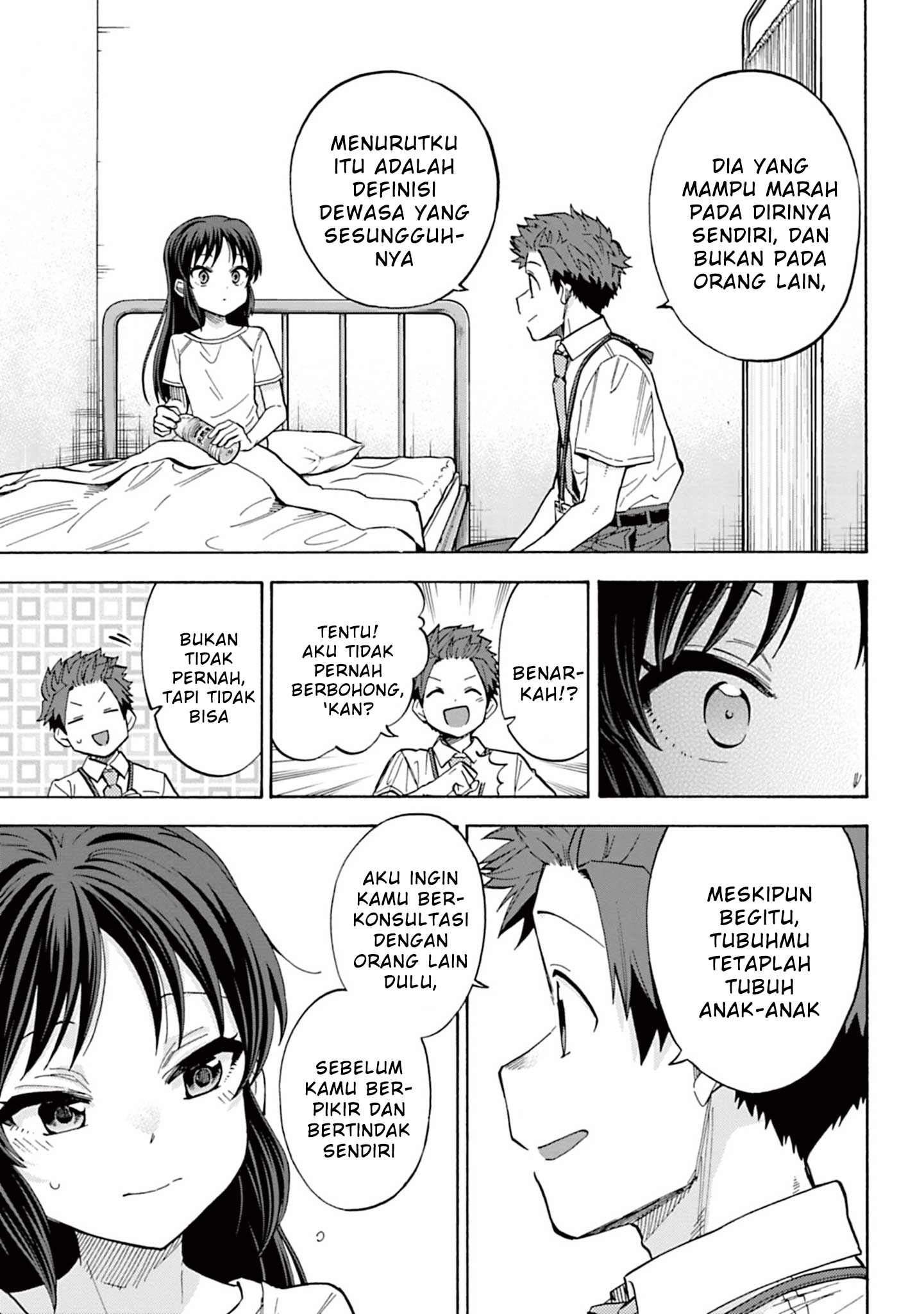 The iDOLM@STER Cinderella Girls: U149 Chapter 98 - halaman 5