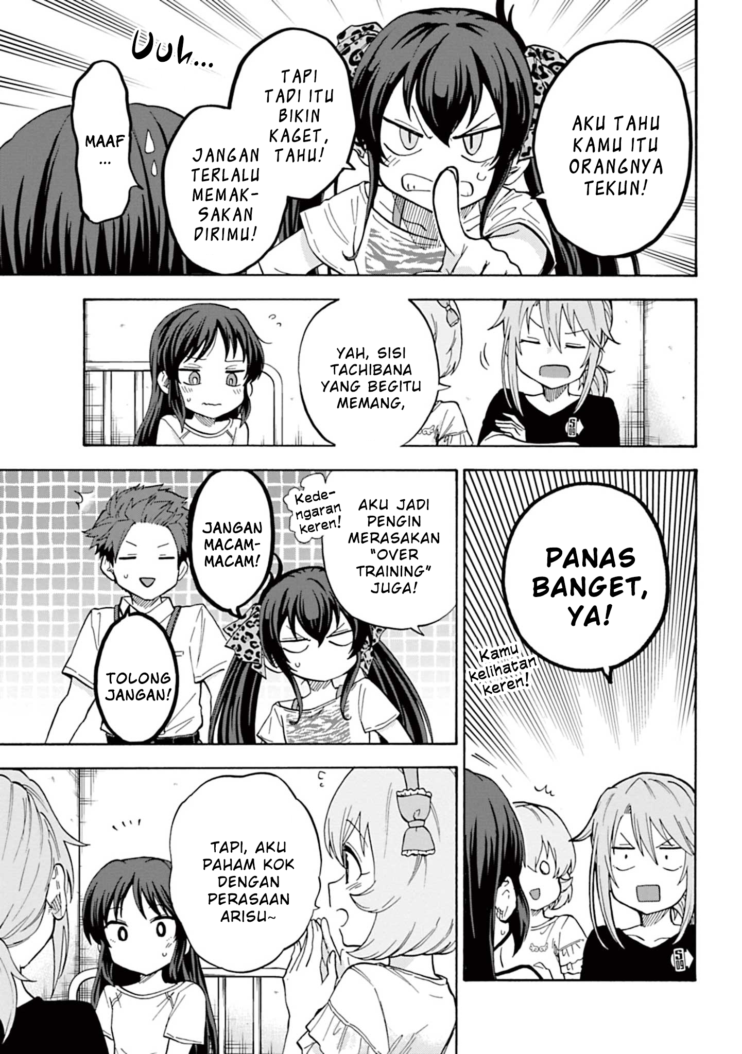 The iDOLM@STER Cinderella Girls: U149 Chapter 98 - halaman 7