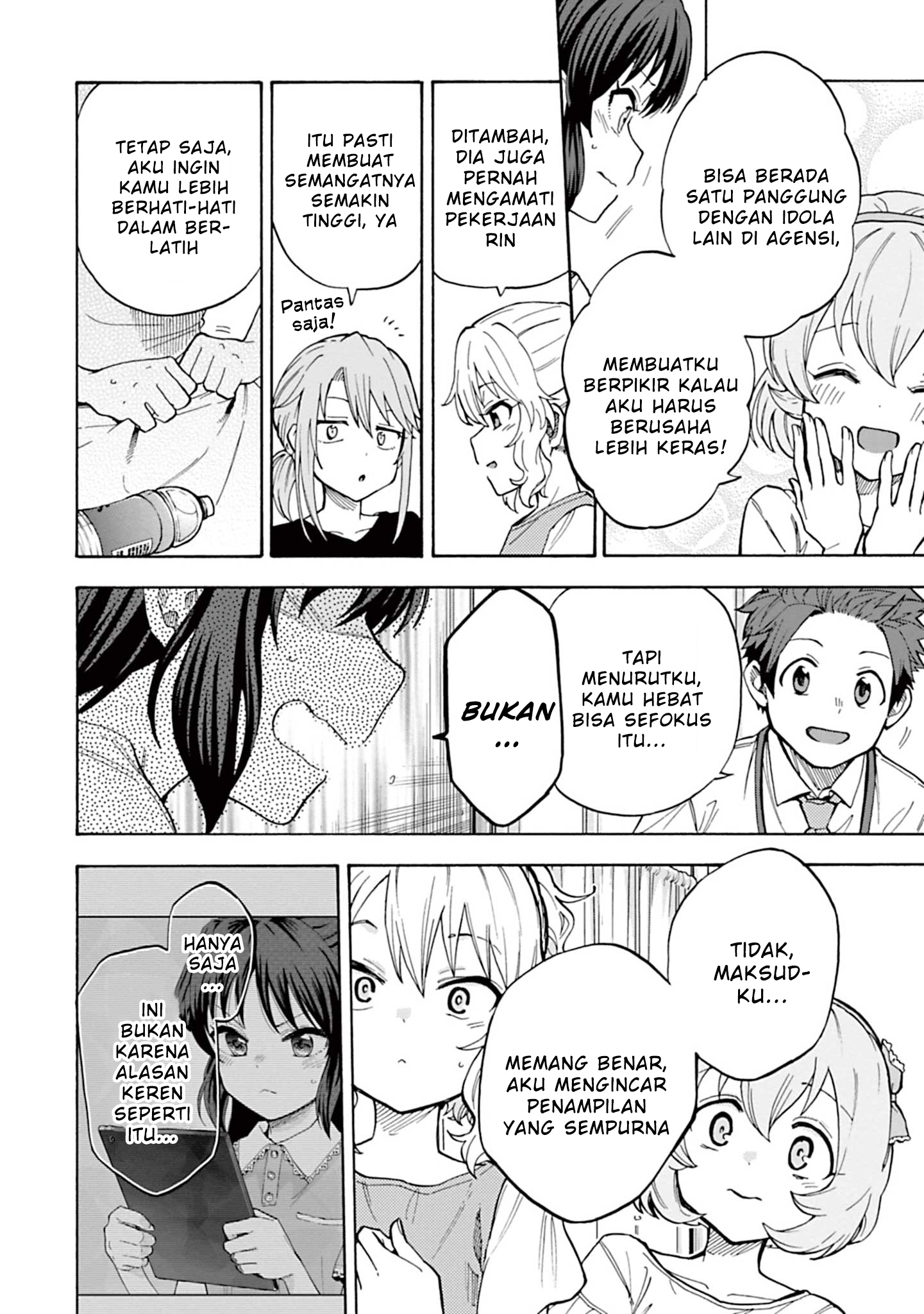 The iDOLM@STER Cinderella Girls: U149 Chapter 98 - halaman 8