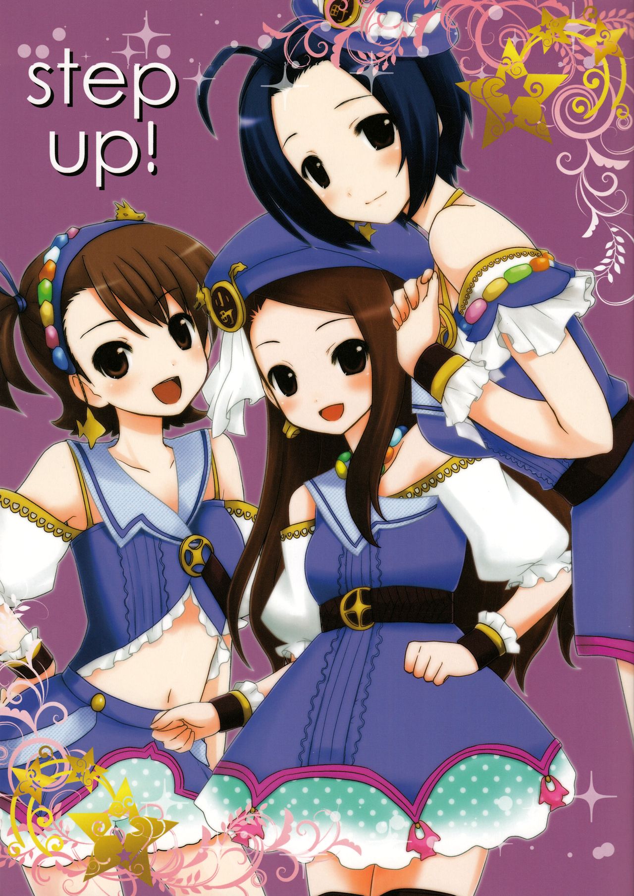 THE iDOLM@STER - Step Up! (Doujinshi) Chapter 0 - halaman 1